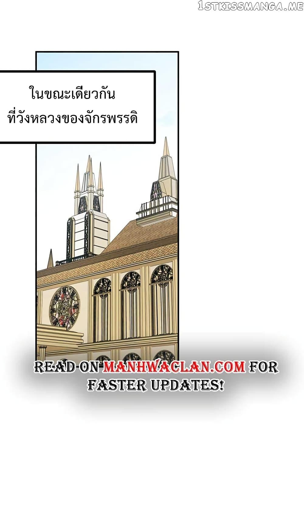 Manga-lc-com อ่านมังงะ อ่านการ์ตูน ออนไลน์ ฟรี Carnephelia’s Curse Is Never Ending ตอนที่ 1 2 3 4 5 6 7 8 9 10 11 12 13 14 ฟรี ไม่มีโฆษณา Manga-lc - อ่าน มังงะ อ่าน การ์ตูน ออนไลน์ อ่านมังงะ ฟรี