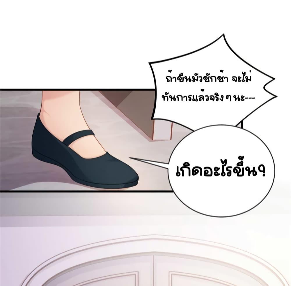 Manga-lc-com อ่านมังงะ อ่านการ์ตูน ออนไลน์ ฟรี TheDragonCubs ตอนที่ 1 2 3 4 5 6 7 8 9 10 11 12 13 14 ฟรี ไม่มีโฆษณา Manga-lc - อ่าน มังงะ อ่าน การ์ตูน ออนไลน์ อ่านมังงะ ฟรี