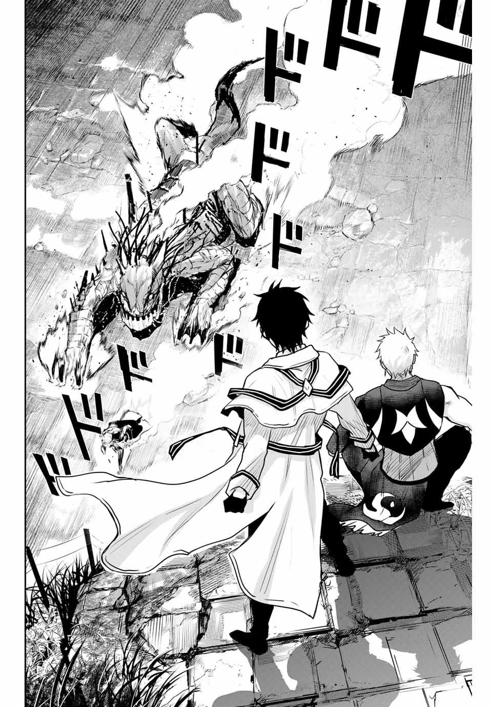 Manga-lc-com อ่านมังงะ อ่านการ์ตูน ออนไลน์ ฟรี Mikata ga Yowa Sugite Hojo Mahou ni Toushite ita Kyuutei Mahou shi, Tsuihou Sarete Saikyou wo Mezasu ตอนที่ 1 2 3 4 5 6 7 8 9 10 11 12 13 14 ฟรี ไม่มีโฆษณา Manga-lc - อ่าน มังงะ อ่าน การ์ตูน ออนไลน์ อ่านมังงะ ฟรี