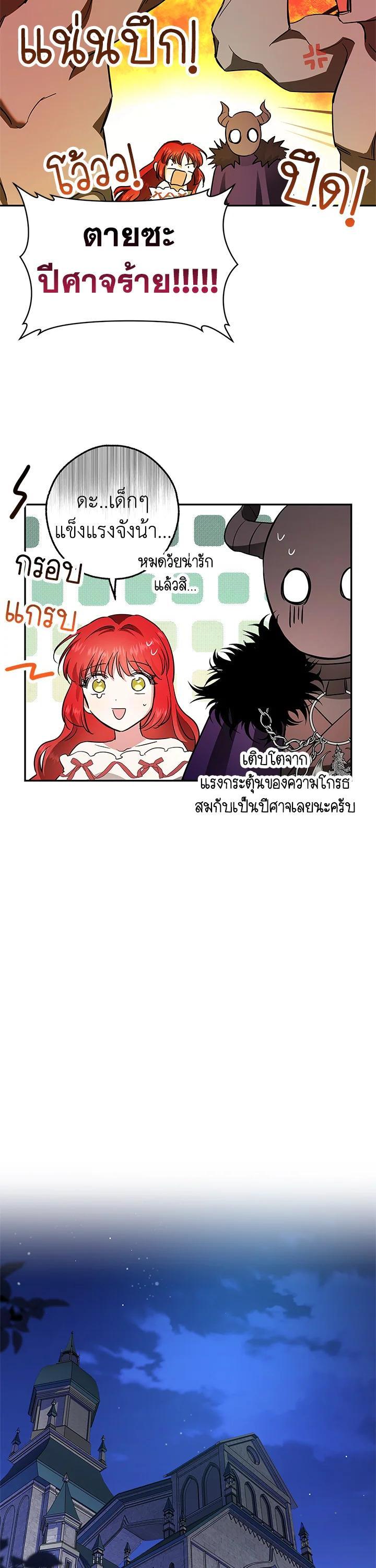 Manga-lc-com อ่านมังงะ อ่านการ์ตูน ออนไลน์ ฟรี My Secretly Hot Husband ตอนที่ 1 2 3 4 5 6 7 8 9 10 11 12 13 14 ฟรี ไม่มีโฆษณา Manga-lc - อ่าน มังงะ อ่าน การ์ตูน ออนไลน์ อ่านมังงะ ฟรี