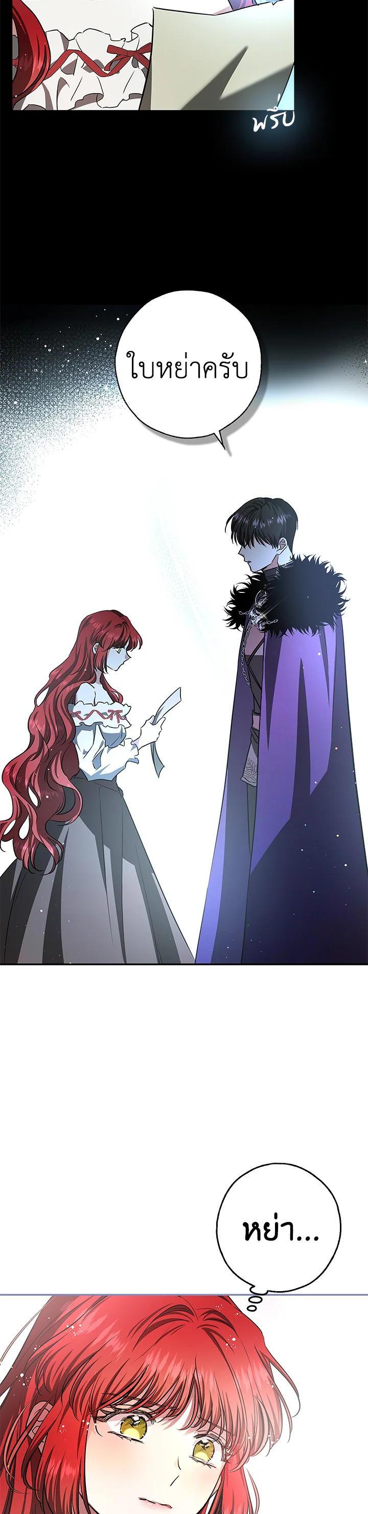 Manga-lc-com อ่านมังงะ อ่านการ์ตูน ออนไลน์ ฟรี My Secretly Hot Husband ตอนที่ 1 2 3 4 5 6 7 8 9 10 11 12 13 14 ฟรี ไม่มีโฆษณา Manga-lc - อ่าน มังงะ อ่าน การ์ตูน ออนไลน์ อ่านมังงะ ฟรี