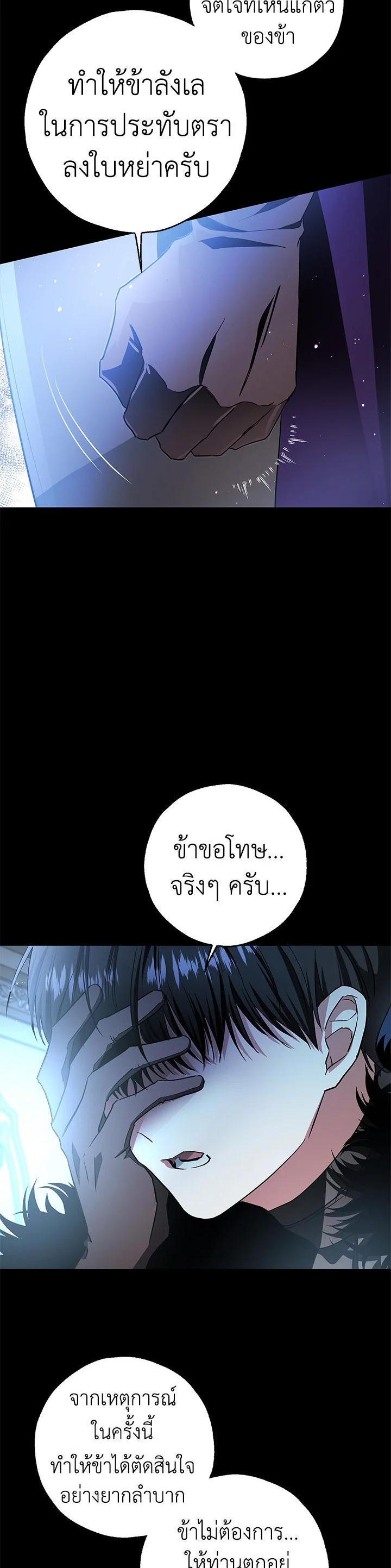 Manga-lc-com อ่านมังงะ อ่านการ์ตูน ออนไลน์ ฟรี My Secretly Hot Husband ตอนที่ 1 2 3 4 5 6 7 8 9 10 11 12 13 14 ฟรี ไม่มีโฆษณา Manga-lc - อ่าน มังงะ อ่าน การ์ตูน ออนไลน์ อ่านมังงะ ฟรี