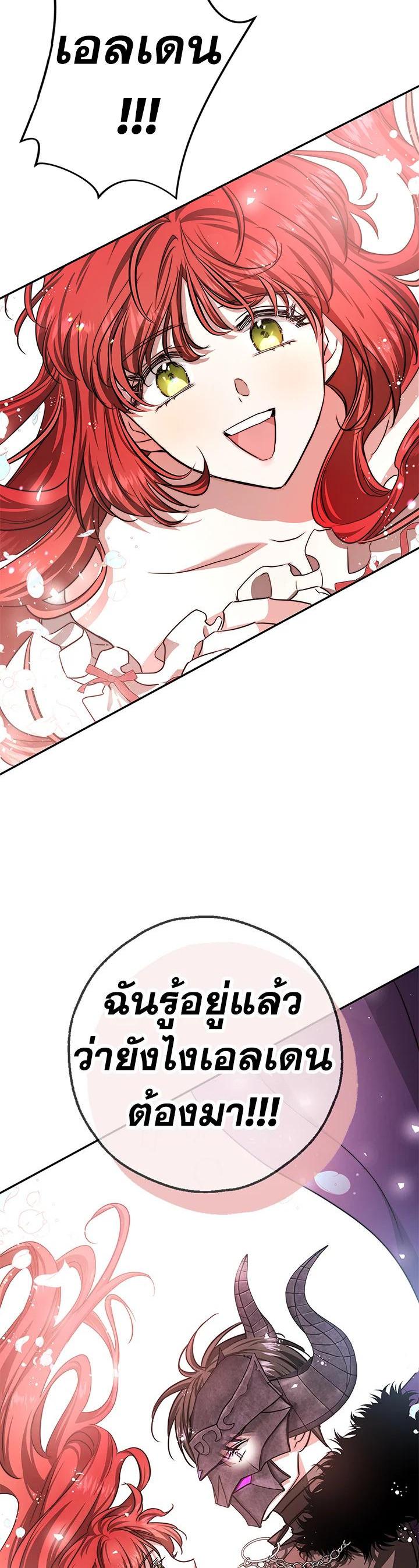 Manga-lc-com อ่านมังงะ อ่านการ์ตูน ออนไลน์ ฟรี My Secretly Hot Husband ตอนที่ 1 2 3 4 5 6 7 8 9 10 11 12 13 14 ฟรี ไม่มีโฆษณา Manga-lc - อ่าน มังงะ อ่าน การ์ตูน ออนไลน์ อ่านมังงะ ฟรี