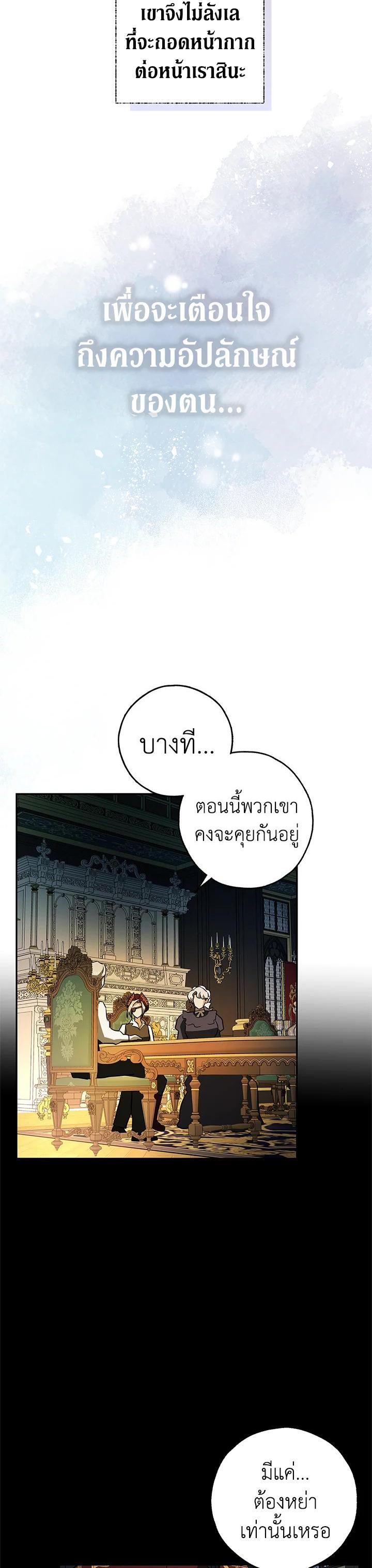 Manga-lc-com อ่านมังงะ อ่านการ์ตูน ออนไลน์ ฟรี My Secretly Hot Husband ตอนที่ 1 2 3 4 5 6 7 8 9 10 11 12 13 14 ฟรี ไม่มีโฆษณา Manga-lc - อ่าน มังงะ อ่าน การ์ตูน ออนไลน์ อ่านมังงะ ฟรี