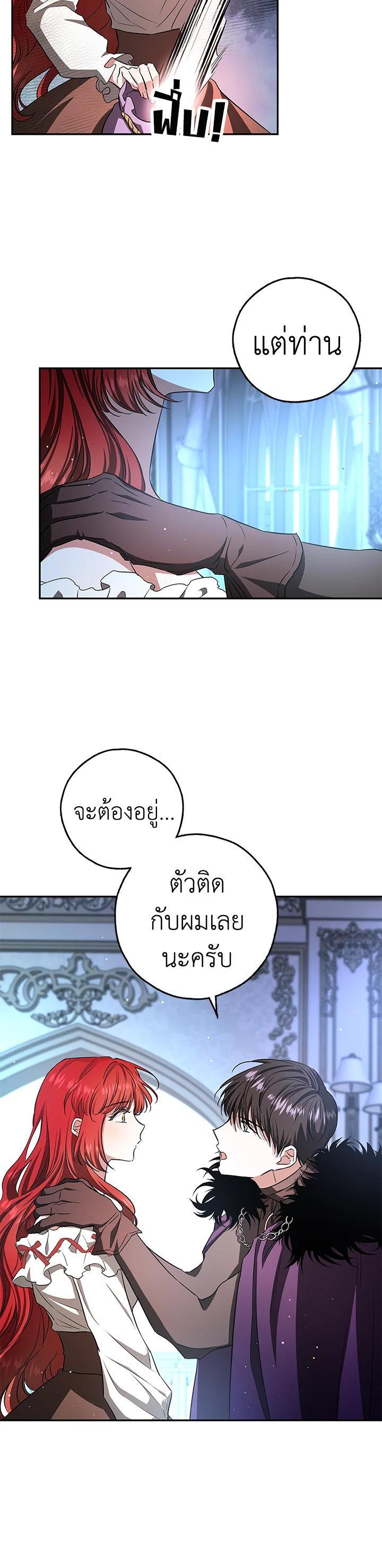 Manga-lc-com อ่านมังงะ อ่านการ์ตูน ออนไลน์ ฟรี My Secretly Hot Husband ตอนที่ 1 2 3 4 5 6 7 8 9 10 11 12 13 14 ฟรี ไม่มีโฆษณา Manga-lc - อ่าน มังงะ อ่าน การ์ตูน ออนไลน์ อ่านมังงะ ฟรี