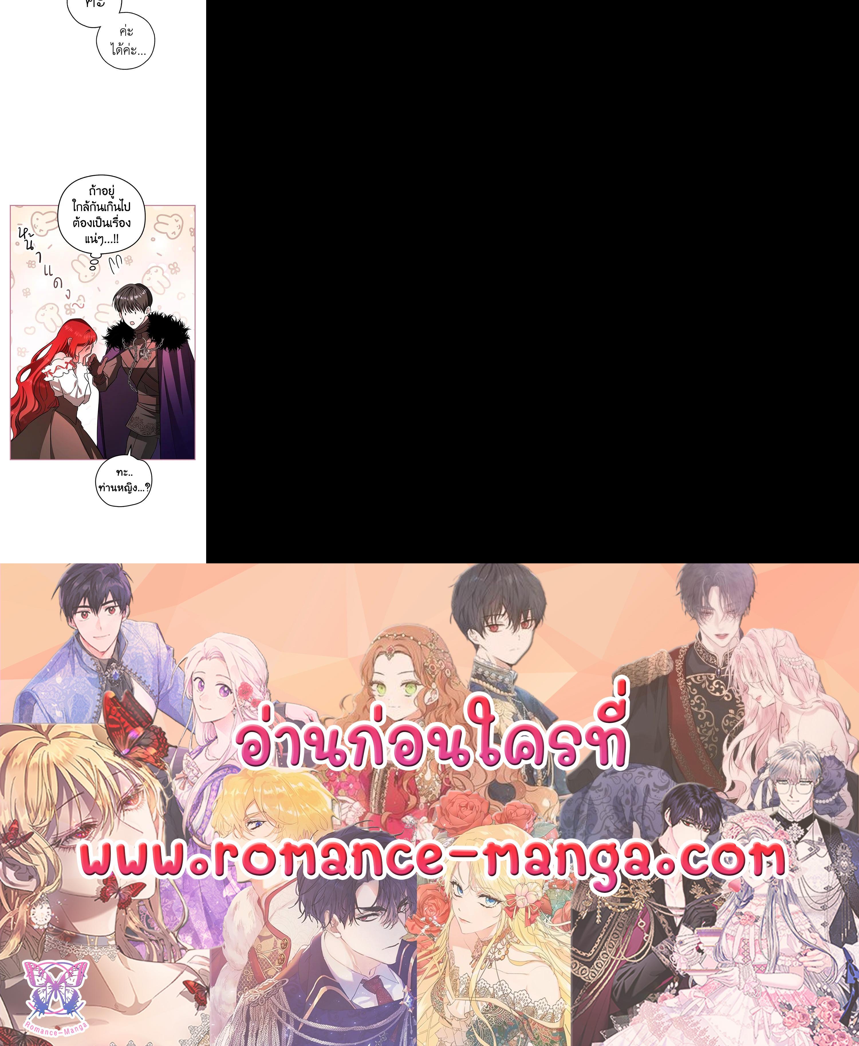 Manga-lc-com อ่านมังงะ อ่านการ์ตูน ออนไลน์ ฟรี My Secretly Hot Husband ตอนที่ 1 2 3 4 5 6 7 8 9 10 11 12 13 14 ฟรี ไม่มีโฆษณา Manga-lc - อ่าน มังงะ อ่าน การ์ตูน ออนไลน์ อ่านมังงะ ฟรี