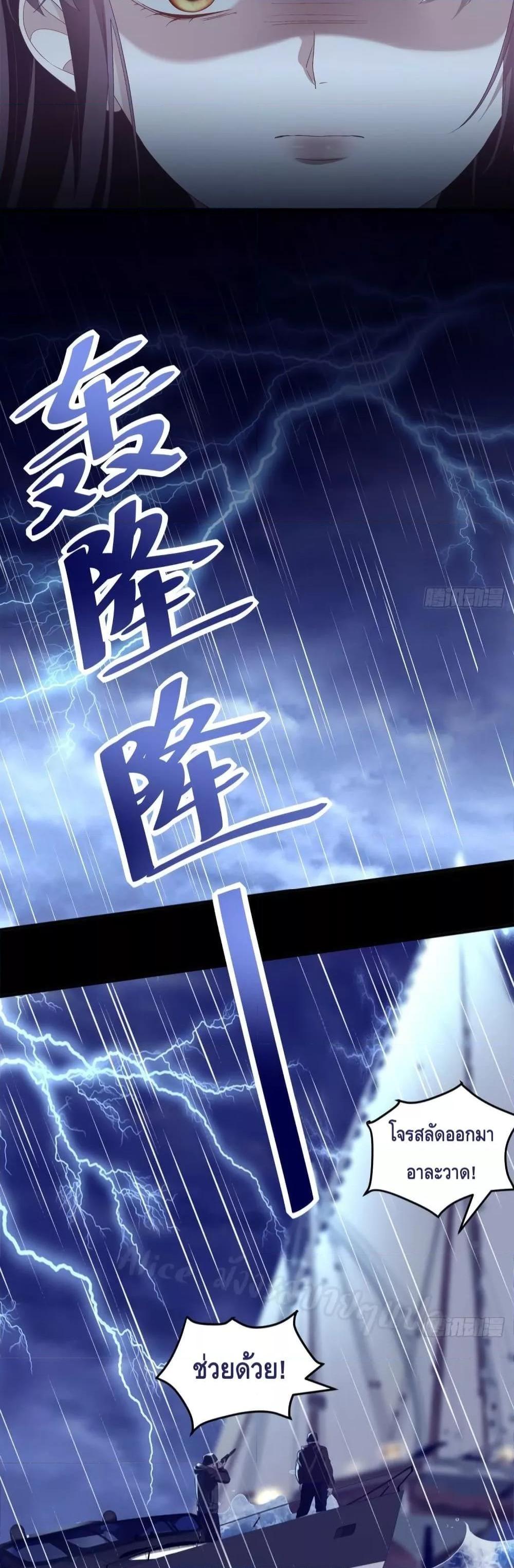 Manga-lc-com อ่านมังงะ อ่านการ์ตูน ออนไลน์ ฟรี The Brother’s Honey is Back! ตอนที่ 1 2 3 4 5 6 7 8 9 10 11 12 13 14 ฟรี ไม่มีโฆษณา Manga-lc - อ่าน มังงะ อ่าน การ์ตูน ออนไลน์ อ่านมังงะ ฟรี