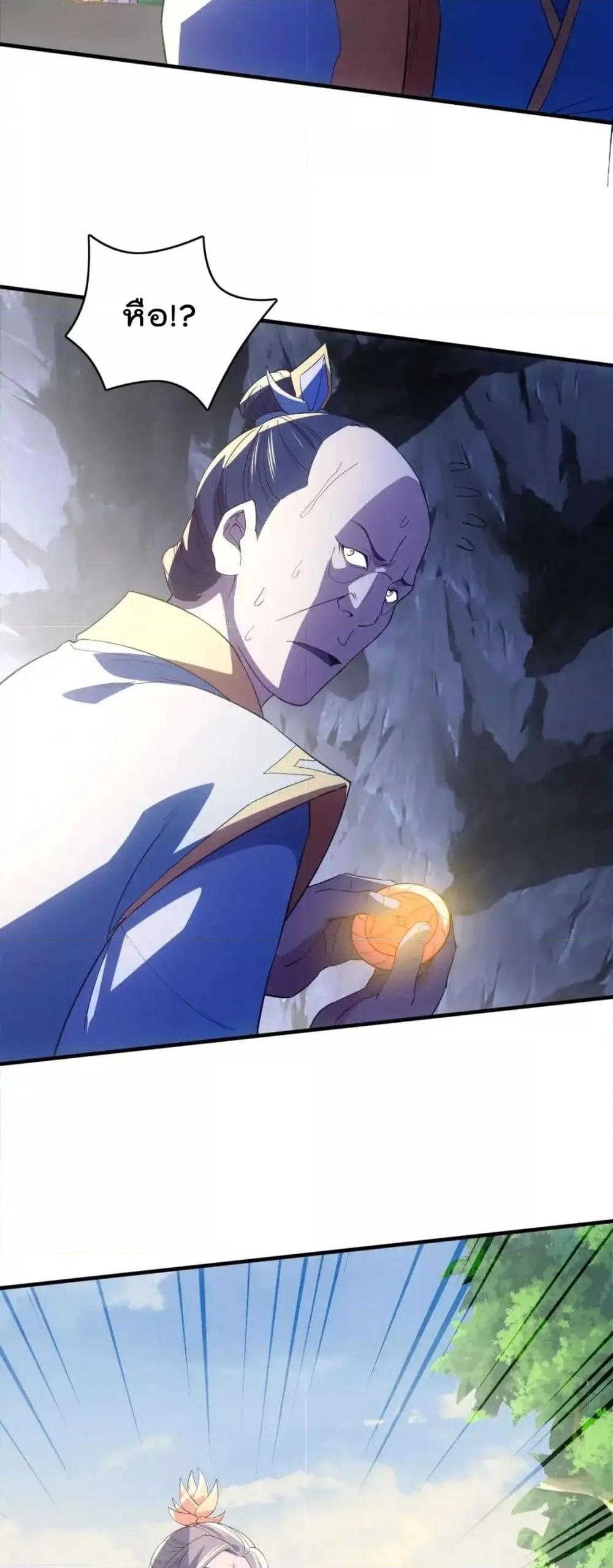 Manga-lc-com อ่านมังงะ อ่านการ์ตูน ออนไลน์ ฟรี IfIdie,I’ll ตอนที่ 1 2 3 4 5 6 7 8 9 10 11 12 13 14 ฟรี ไม่มีโฆษณา Manga-lc - อ่าน มังงะ อ่าน การ์ตูน ออนไลน์ อ่านมังงะ ฟรี