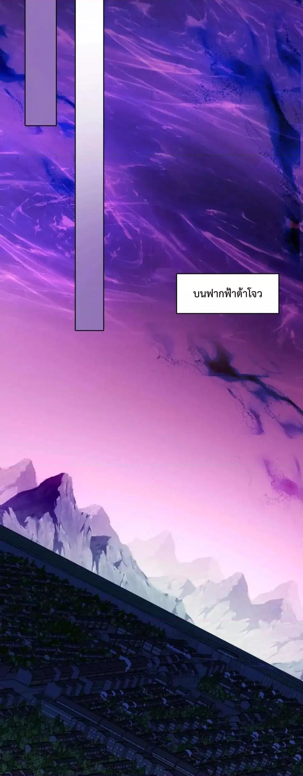 Manga-lc-com อ่านมังงะ อ่านการ์ตูน ออนไลน์ ฟรี IfIdie,I’ll ตอนที่ 1 2 3 4 5 6 7 8 9 10 11 12 13 14 ฟรี ไม่มีโฆษณา Manga-lc - อ่าน มังงะ อ่าน การ์ตูน ออนไลน์ อ่านมังงะ ฟรี