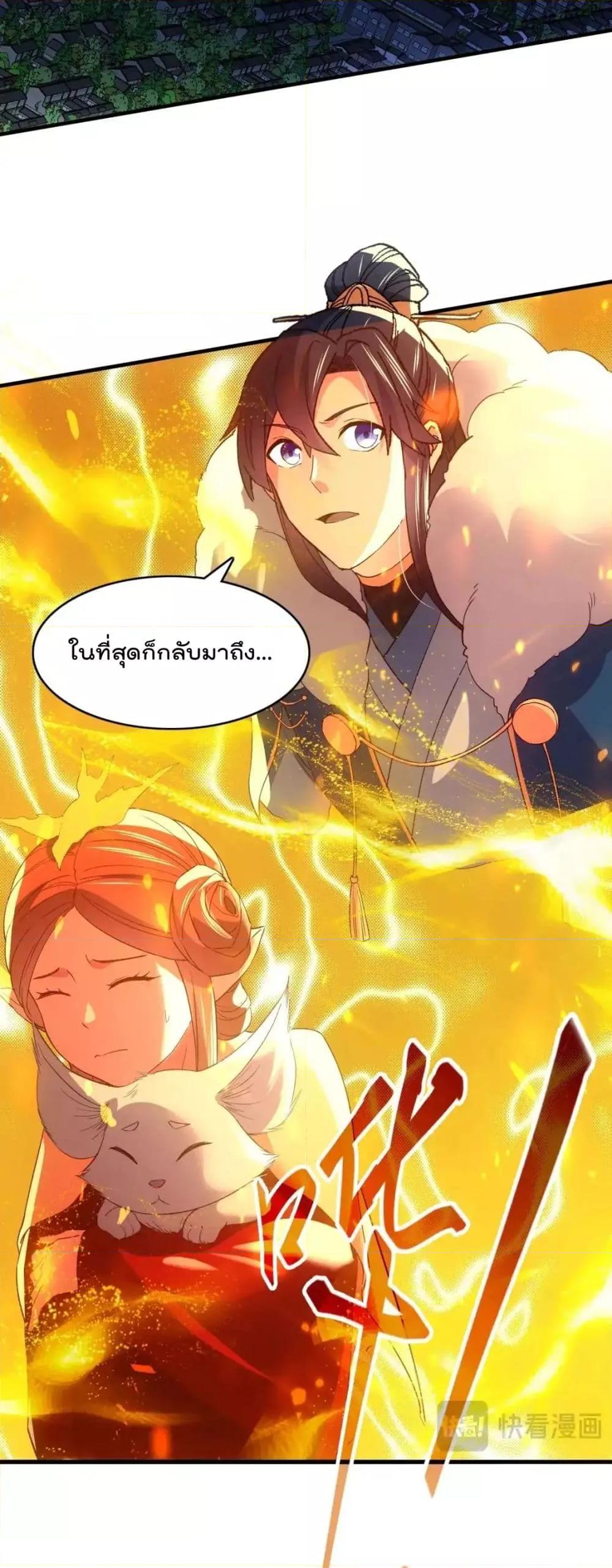 Manga-lc-com อ่านมังงะ อ่านการ์ตูน ออนไลน์ ฟรี IfIdie,I’ll ตอนที่ 1 2 3 4 5 6 7 8 9 10 11 12 13 14 ฟรี ไม่มีโฆษณา Manga-lc - อ่าน มังงะ อ่าน การ์ตูน ออนไลน์ อ่านมังงะ ฟรี