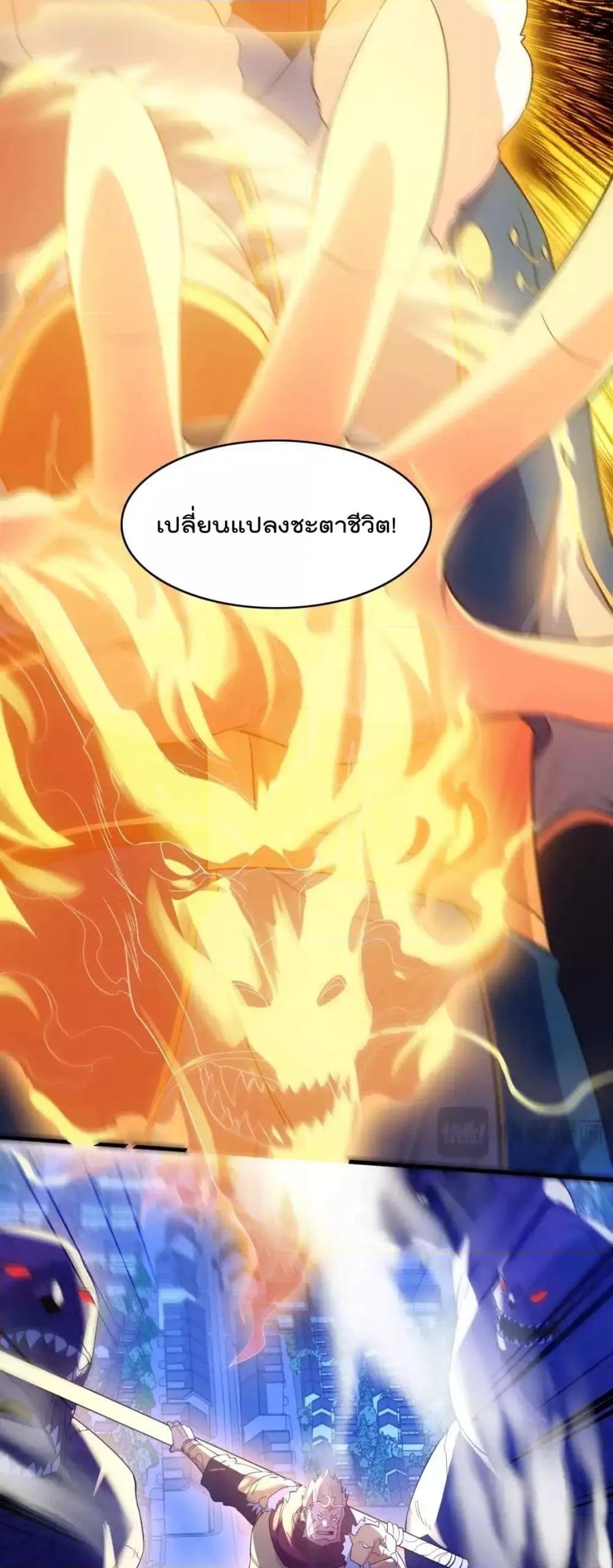 Manga-lc-com อ่านมังงะ อ่านการ์ตูน ออนไลน์ ฟรี IfIdie,I’ll ตอนที่ 1 2 3 4 5 6 7 8 9 10 11 12 13 14 ฟรี ไม่มีโฆษณา Manga-lc - อ่าน มังงะ อ่าน การ์ตูน ออนไลน์ อ่านมังงะ ฟรี
