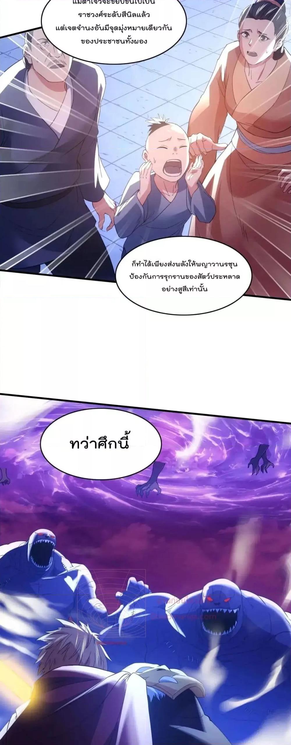 Manga-lc-com อ่านมังงะ อ่านการ์ตูน ออนไลน์ ฟรี IfIdie,I’ll ตอนที่ 1 2 3 4 5 6 7 8 9 10 11 12 13 14 ฟรี ไม่มีโฆษณา Manga-lc - อ่าน มังงะ อ่าน การ์ตูน ออนไลน์ อ่านมังงะ ฟรี