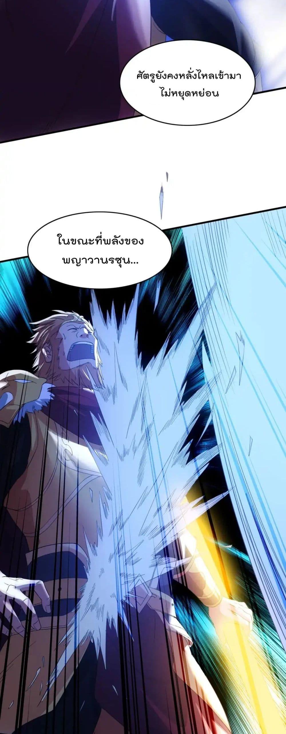 Manga-lc-com อ่านมังงะ อ่านการ์ตูน ออนไลน์ ฟรี IfIdie,I’ll ตอนที่ 1 2 3 4 5 6 7 8 9 10 11 12 13 14 ฟรี ไม่มีโฆษณา Manga-lc - อ่าน มังงะ อ่าน การ์ตูน ออนไลน์ อ่านมังงะ ฟรี