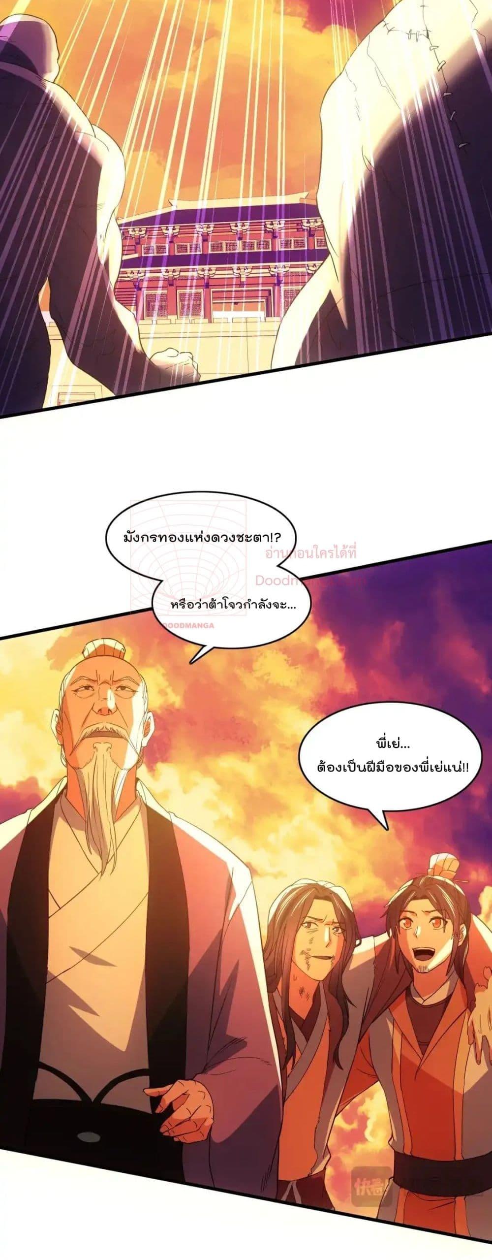 Manga-lc-com อ่านมังงะ อ่านการ์ตูน ออนไลน์ ฟรี IfIdie,I’ll ตอนที่ 1 2 3 4 5 6 7 8 9 10 11 12 13 14 ฟรี ไม่มีโฆษณา Manga-lc - อ่าน มังงะ อ่าน การ์ตูน ออนไลน์ อ่านมังงะ ฟรี