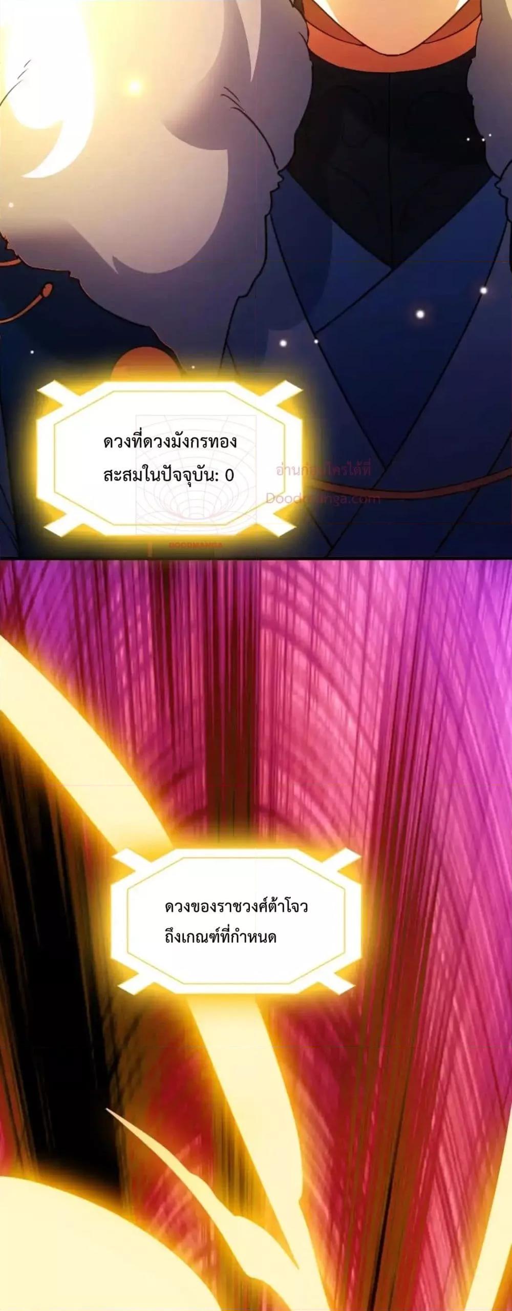 Manga-lc-com อ่านมังงะ อ่านการ์ตูน ออนไลน์ ฟรี IfIdie,I’ll ตอนที่ 1 2 3 4 5 6 7 8 9 10 11 12 13 14 ฟรี ไม่มีโฆษณา Manga-lc - อ่าน มังงะ อ่าน การ์ตูน ออนไลน์ อ่านมังงะ ฟรี