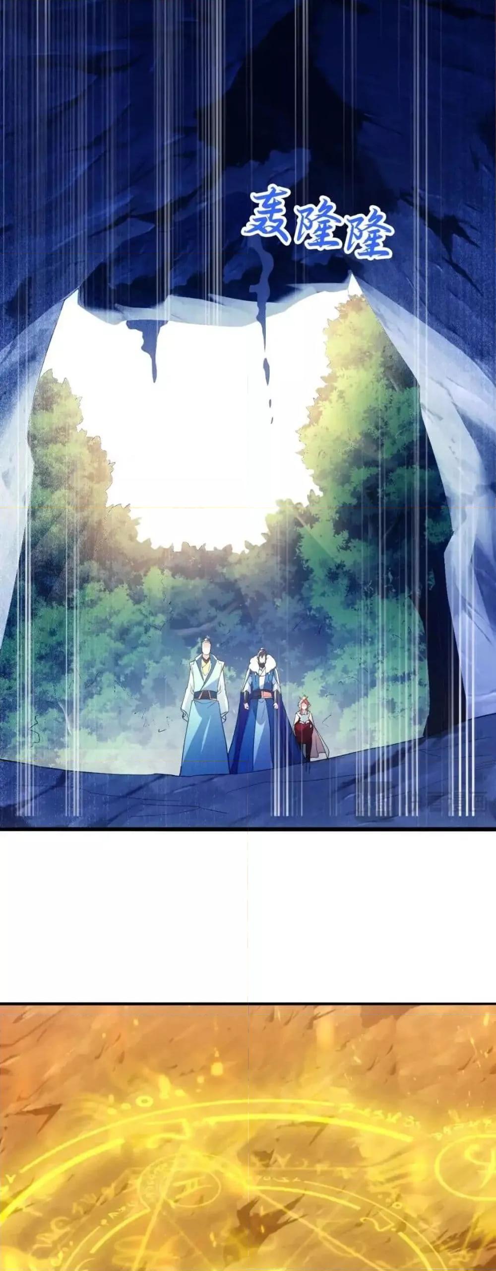 Manga-lc-com อ่านมังงะ อ่านการ์ตูน ออนไลน์ ฟรี IfIdie,I’ll ตอนที่ 1 2 3 4 5 6 7 8 9 10 11 12 13 14 ฟรี ไม่มีโฆษณา Manga-lc - อ่าน มังงะ อ่าน การ์ตูน ออนไลน์ อ่านมังงะ ฟรี