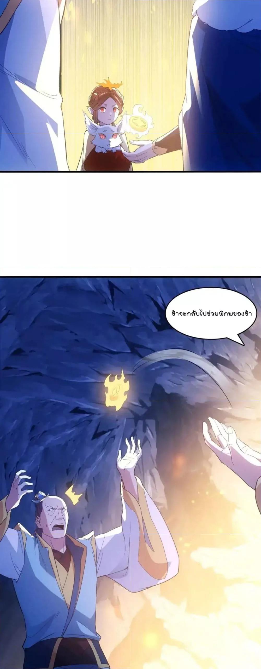 Manga-lc-com อ่านมังงะ อ่านการ์ตูน ออนไลน์ ฟรี IfIdie,I’ll ตอนที่ 1 2 3 4 5 6 7 8 9 10 11 12 13 14 ฟรี ไม่มีโฆษณา Manga-lc - อ่าน มังงะ อ่าน การ์ตูน ออนไลน์ อ่านมังงะ ฟรี