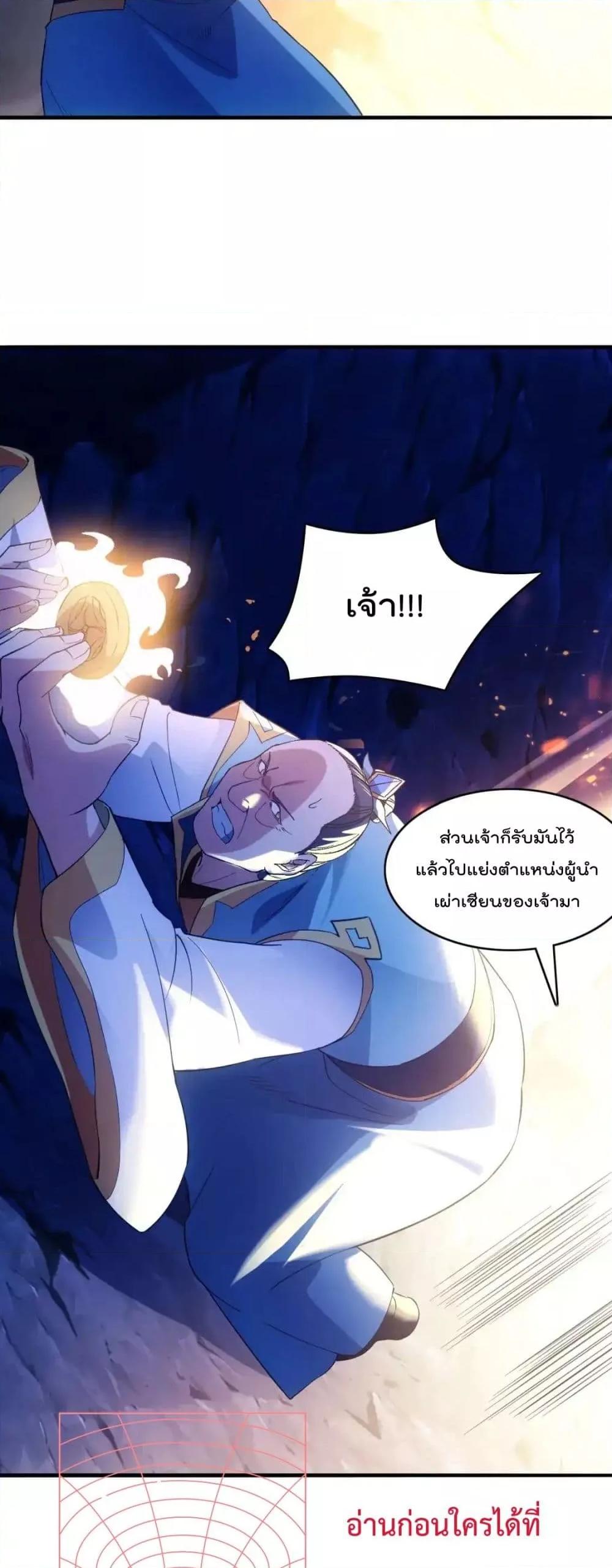 Manga-lc-com อ่านมังงะ อ่านการ์ตูน ออนไลน์ ฟรี IfIdie,I’ll ตอนที่ 1 2 3 4 5 6 7 8 9 10 11 12 13 14 ฟรี ไม่มีโฆษณา Manga-lc - อ่าน มังงะ อ่าน การ์ตูน ออนไลน์ อ่านมังงะ ฟรี