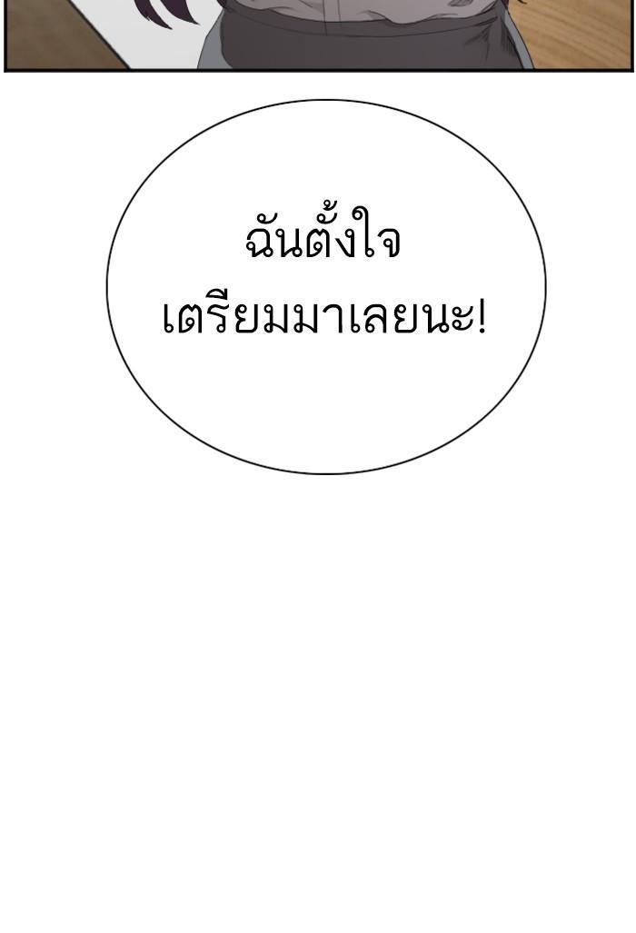 Manga-lc-com อ่านมังงะ อ่านการ์ตูน ออนไลน์ ฟรี Bad Guy ตอนที่ 1 2 3 4 5 6 7 8 9 10 11 12 13 14 ฟรี ไม่มีโฆษณา Manga-lc - อ่าน มังงะ อ่าน การ์ตูน ออนไลน์ อ่านมังงะ ฟรี
