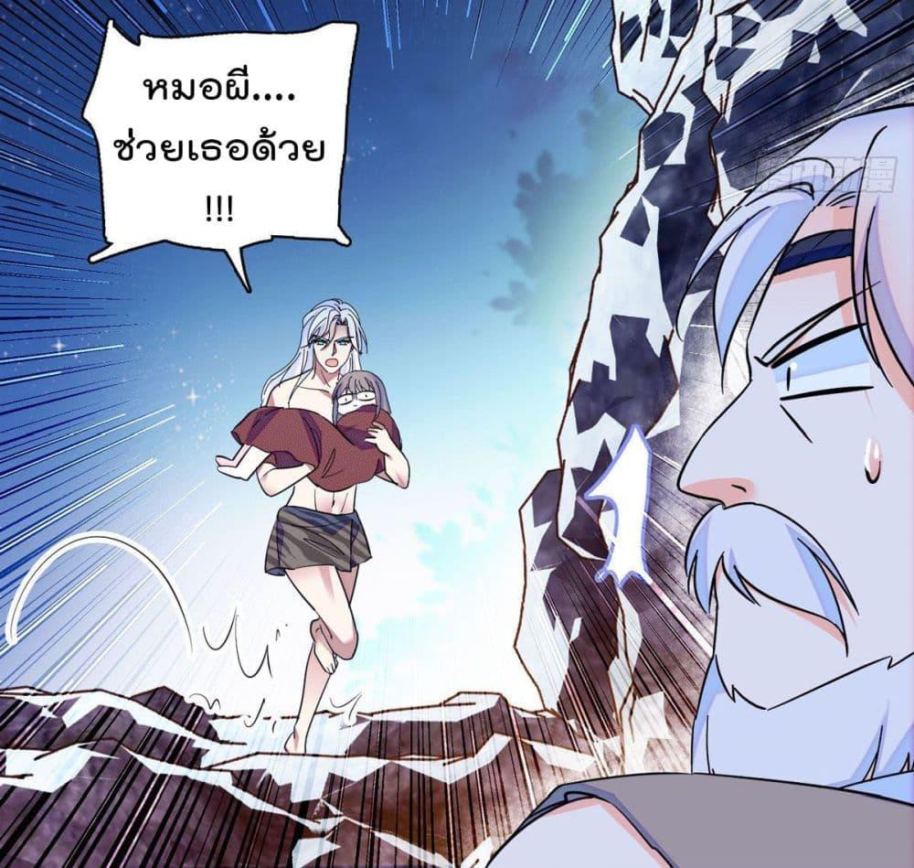 Manga-lc-com อ่านมังงะ อ่านการ์ตูน ออนไลน์ ฟรี Beast World With Only Handsome Boys ตอนที่ 1 2 3 4 5 6 7 8 9 10 11 12 13 14 ฟรี ไม่มีโฆษณา Manga-lc - อ่าน มังงะ อ่าน การ์ตูน ออนไลน์ อ่านมังงะ ฟรี