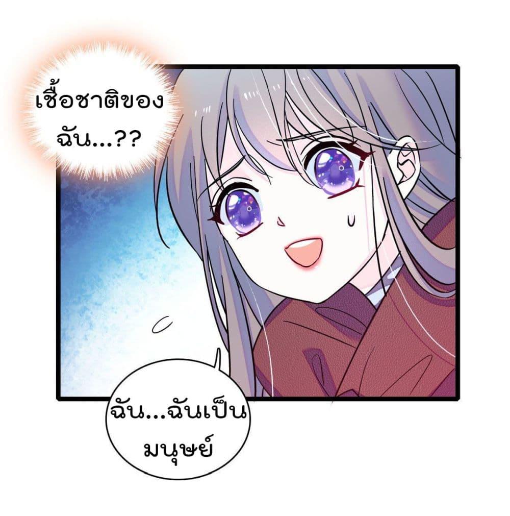 Manga-lc-com อ่านมังงะ อ่านการ์ตูน ออนไลน์ ฟรี Beast World With Only Handsome Boys ตอนที่ 1 2 3 4 5 6 7 8 9 10 11 12 13 14 ฟรี ไม่มีโฆษณา Manga-lc - อ่าน มังงะ อ่าน การ์ตูน ออนไลน์ อ่านมังงะ ฟรี