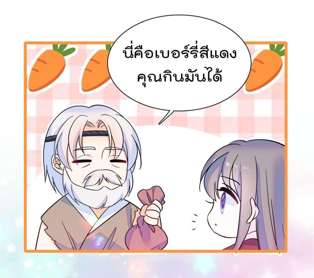 Manga-lc-com อ่านมังงะ อ่านการ์ตูน ออนไลน์ ฟรี Beast World With Only Handsome Boys ตอนที่ 1 2 3 4 5 6 7 8 9 10 11 12 13 14 ฟรี ไม่มีโฆษณา Manga-lc - อ่าน มังงะ อ่าน การ์ตูน ออนไลน์ อ่านมังงะ ฟรี