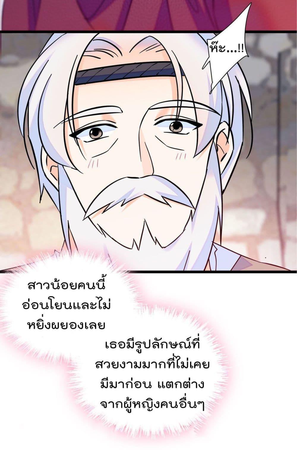 Manga-lc-com อ่านมังงะ อ่านการ์ตูน ออนไลน์ ฟรี Beast World With Only Handsome Boys ตอนที่ 1 2 3 4 5 6 7 8 9 10 11 12 13 14 ฟรี ไม่มีโฆษณา Manga-lc - อ่าน มังงะ อ่าน การ์ตูน ออนไลน์ อ่านมังงะ ฟรี