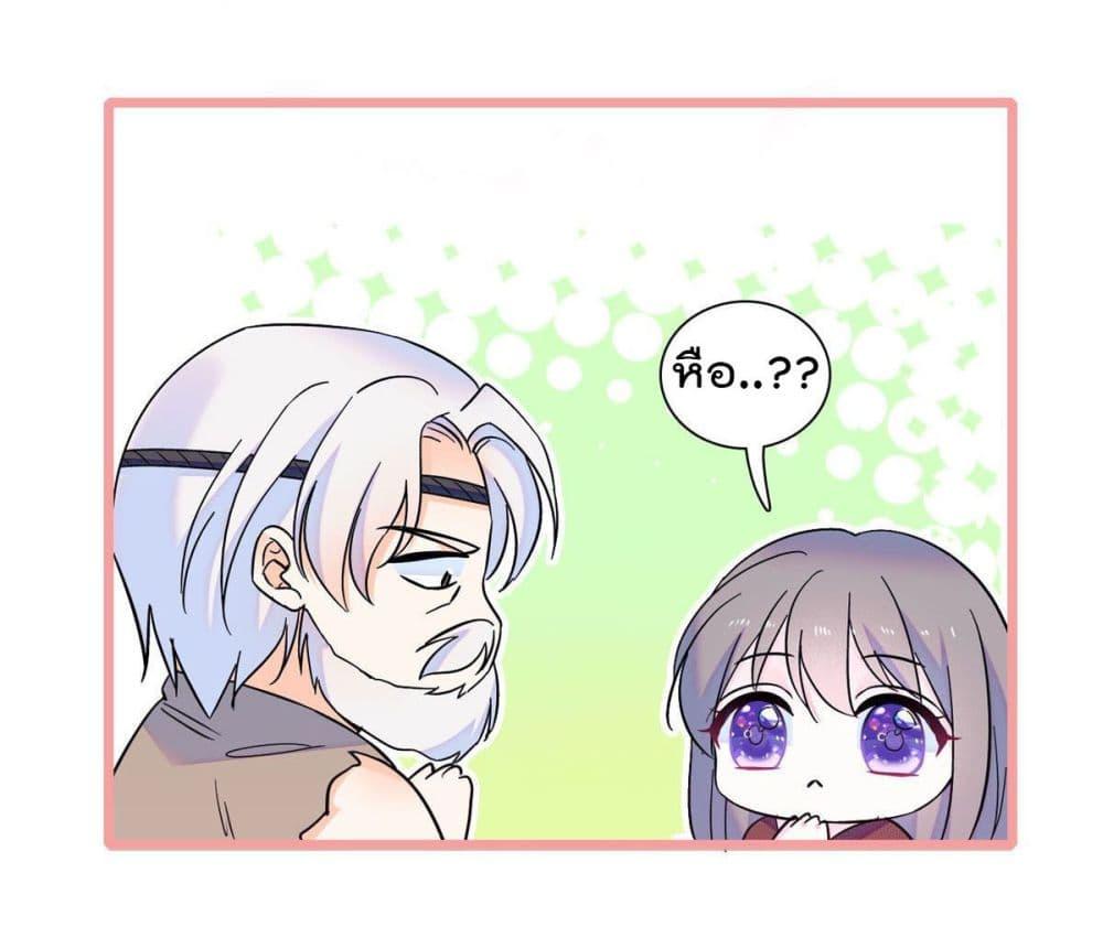 Manga-lc-com อ่านมังงะ อ่านการ์ตูน ออนไลน์ ฟรี Beast World With Only Handsome Boys ตอนที่ 1 2 3 4 5 6 7 8 9 10 11 12 13 14 ฟรี ไม่มีโฆษณา Manga-lc - อ่าน มังงะ อ่าน การ์ตูน ออนไลน์ อ่านมังงะ ฟรี