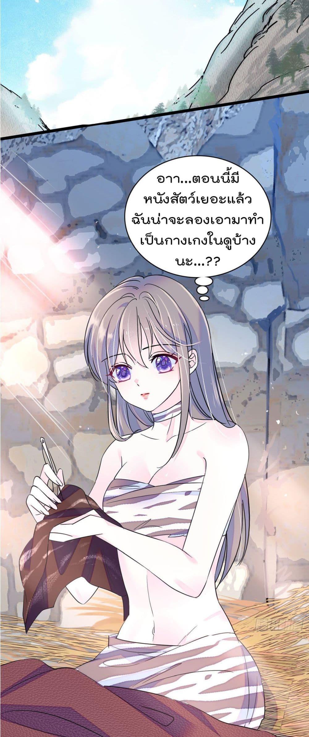 Manga-lc-com อ่านมังงะ อ่านการ์ตูน ออนไลน์ ฟรี Beast World With Only Handsome Boys ตอนที่ 1 2 3 4 5 6 7 8 9 10 11 12 13 14 ฟรี ไม่มีโฆษณา Manga-lc - อ่าน มังงะ อ่าน การ์ตูน ออนไลน์ อ่านมังงะ ฟรี