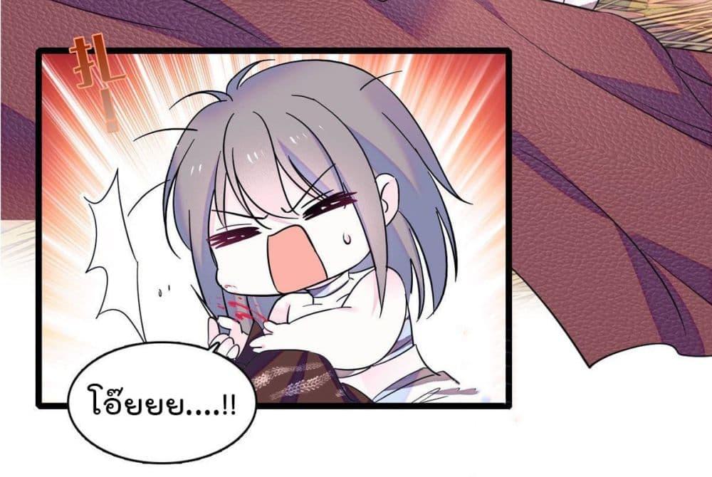 Manga-lc-com อ่านมังงะ อ่านการ์ตูน ออนไลน์ ฟรี Beast World With Only Handsome Boys ตอนที่ 1 2 3 4 5 6 7 8 9 10 11 12 13 14 ฟรี ไม่มีโฆษณา Manga-lc - อ่าน มังงะ อ่าน การ์ตูน ออนไลน์ อ่านมังงะ ฟรี