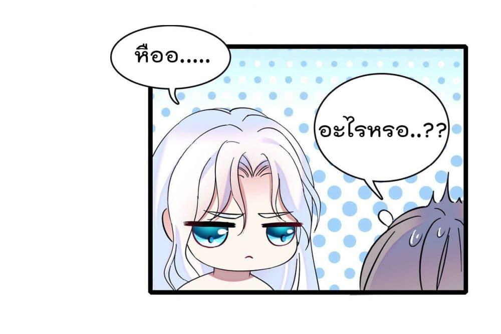 Manga-lc-com อ่านมังงะ อ่านการ์ตูน ออนไลน์ ฟรี Beast World With Only Handsome Boys ตอนที่ 1 2 3 4 5 6 7 8 9 10 11 12 13 14 ฟรี ไม่มีโฆษณา Manga-lc - อ่าน มังงะ อ่าน การ์ตูน ออนไลน์ อ่านมังงะ ฟรี