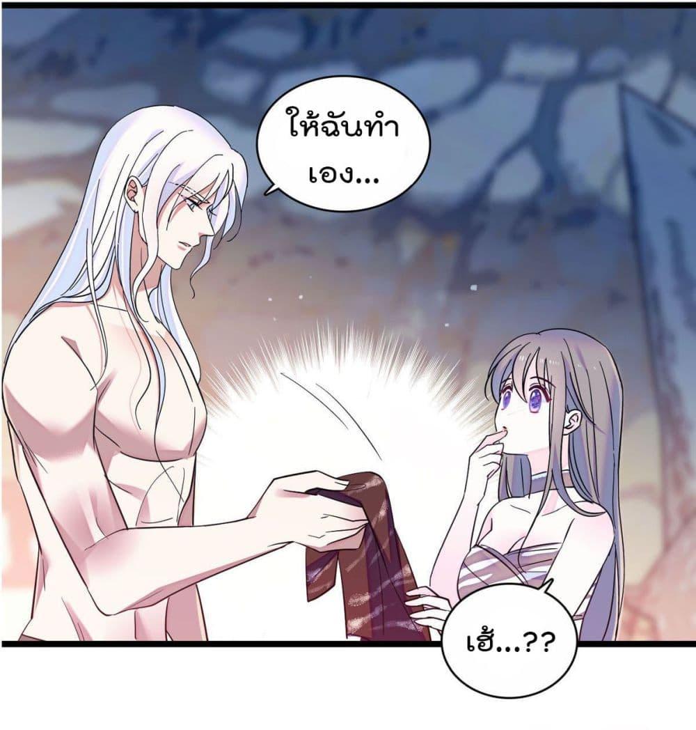 Manga-lc-com อ่านมังงะ อ่านการ์ตูน ออนไลน์ ฟรี Beast World With Only Handsome Boys ตอนที่ 1 2 3 4 5 6 7 8 9 10 11 12 13 14 ฟรี ไม่มีโฆษณา Manga-lc - อ่าน มังงะ อ่าน การ์ตูน ออนไลน์ อ่านมังงะ ฟรี