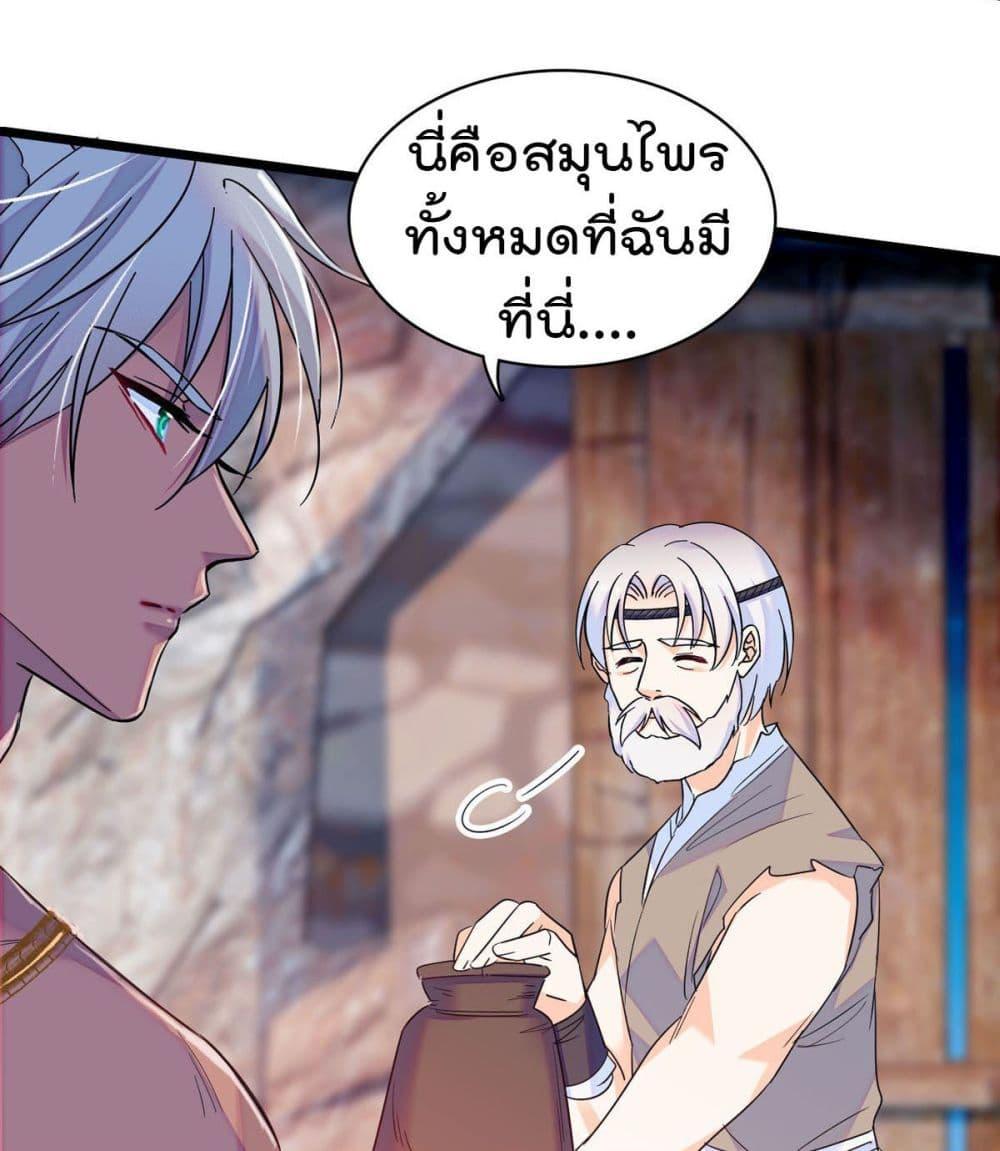 Manga-lc-com อ่านมังงะ อ่านการ์ตูน ออนไลน์ ฟรี Beast World With Only Handsome Boys ตอนที่ 1 2 3 4 5 6 7 8 9 10 11 12 13 14 ฟรี ไม่มีโฆษณา Manga-lc - อ่าน มังงะ อ่าน การ์ตูน ออนไลน์ อ่านมังงะ ฟรี