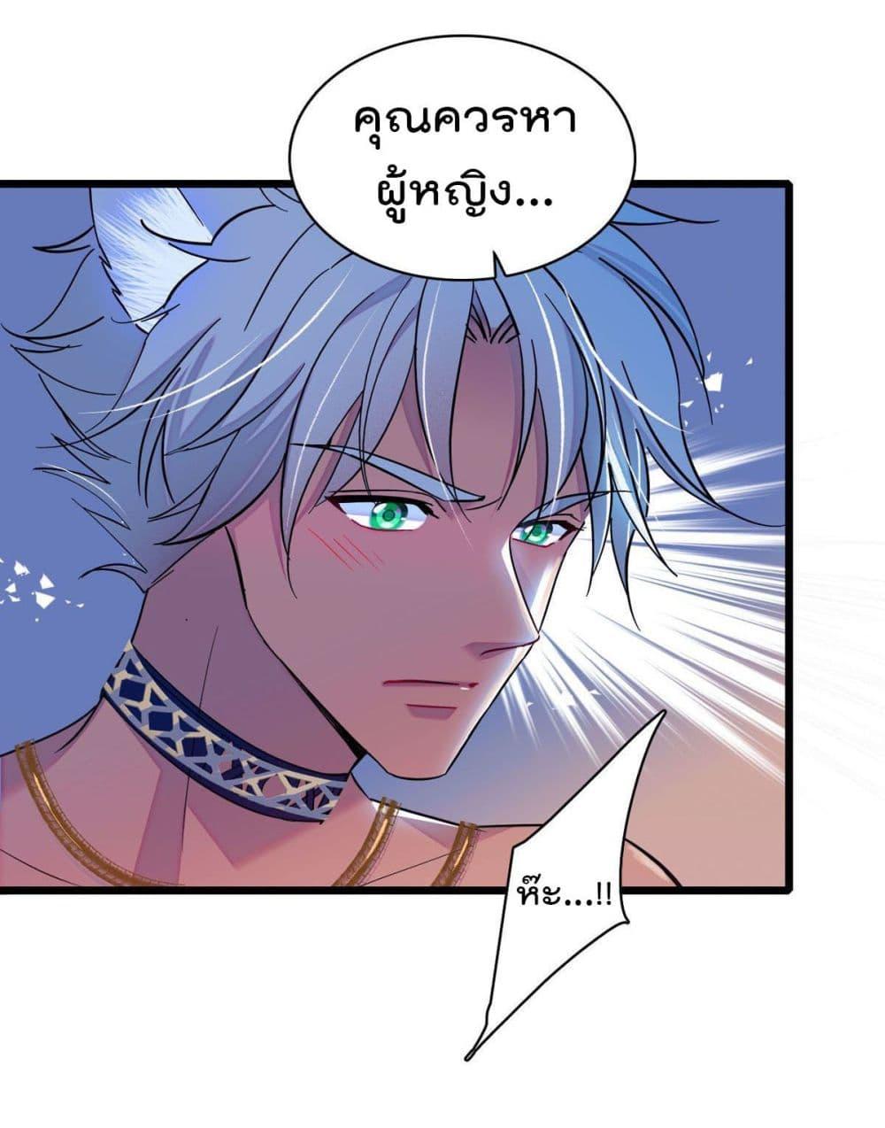 Manga-lc-com อ่านมังงะ อ่านการ์ตูน ออนไลน์ ฟรี Beast World With Only Handsome Boys ตอนที่ 1 2 3 4 5 6 7 8 9 10 11 12 13 14 ฟรี ไม่มีโฆษณา Manga-lc - อ่าน มังงะ อ่าน การ์ตูน ออนไลน์ อ่านมังงะ ฟรี