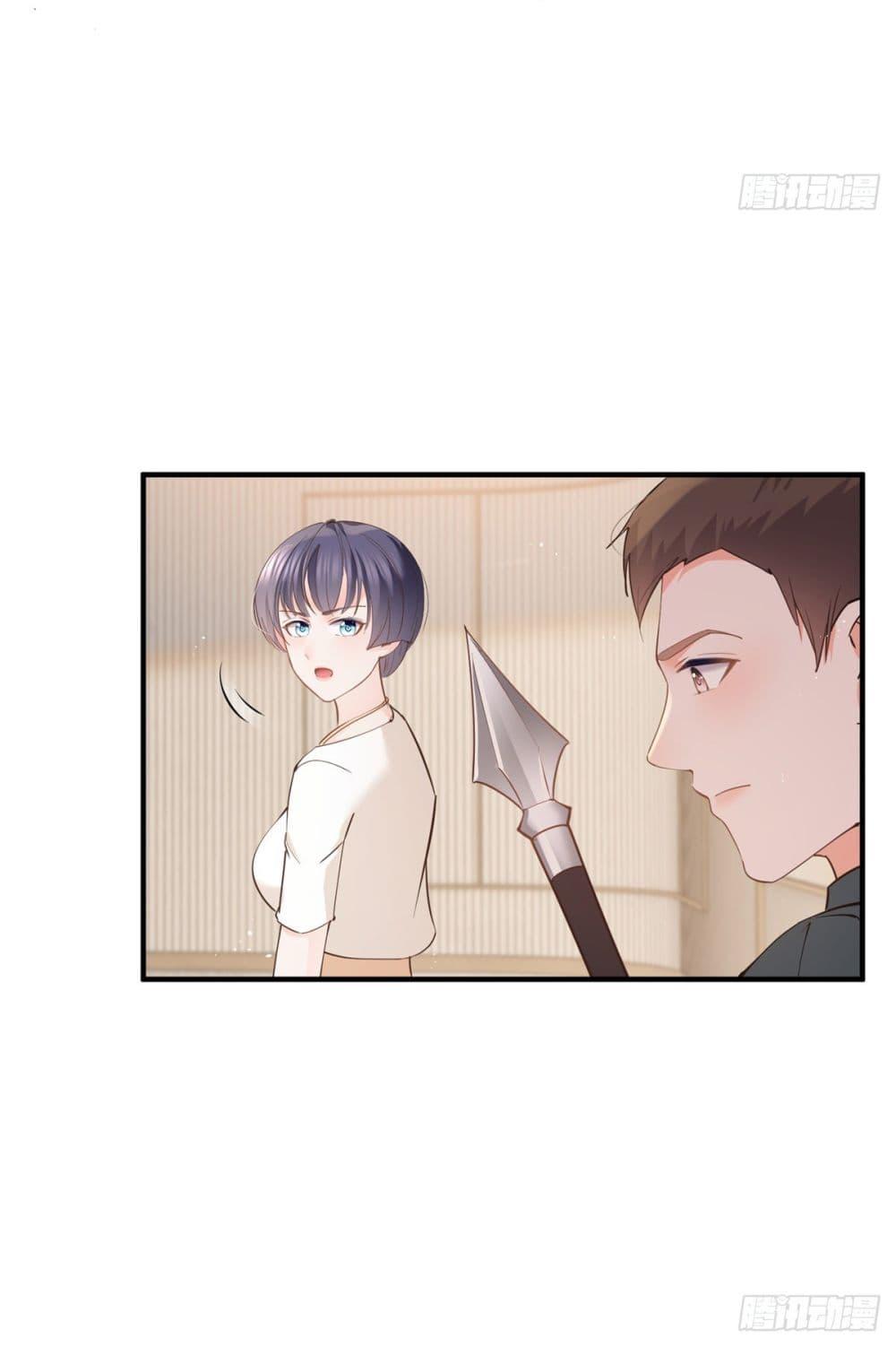 Manga-lc-com อ่านมังงะ อ่านการ์ตูน ออนไลน์ ฟรี The Lovely Wife And Strange Marriage ตอนที่ 1 2 3 4 5 6 7 8 9 10 11 12 13 14 ฟรี ไม่มีโฆษณา Manga-lc - อ่าน มังงะ อ่าน การ์ตูน ออนไลน์ อ่านมังงะ ฟรี
