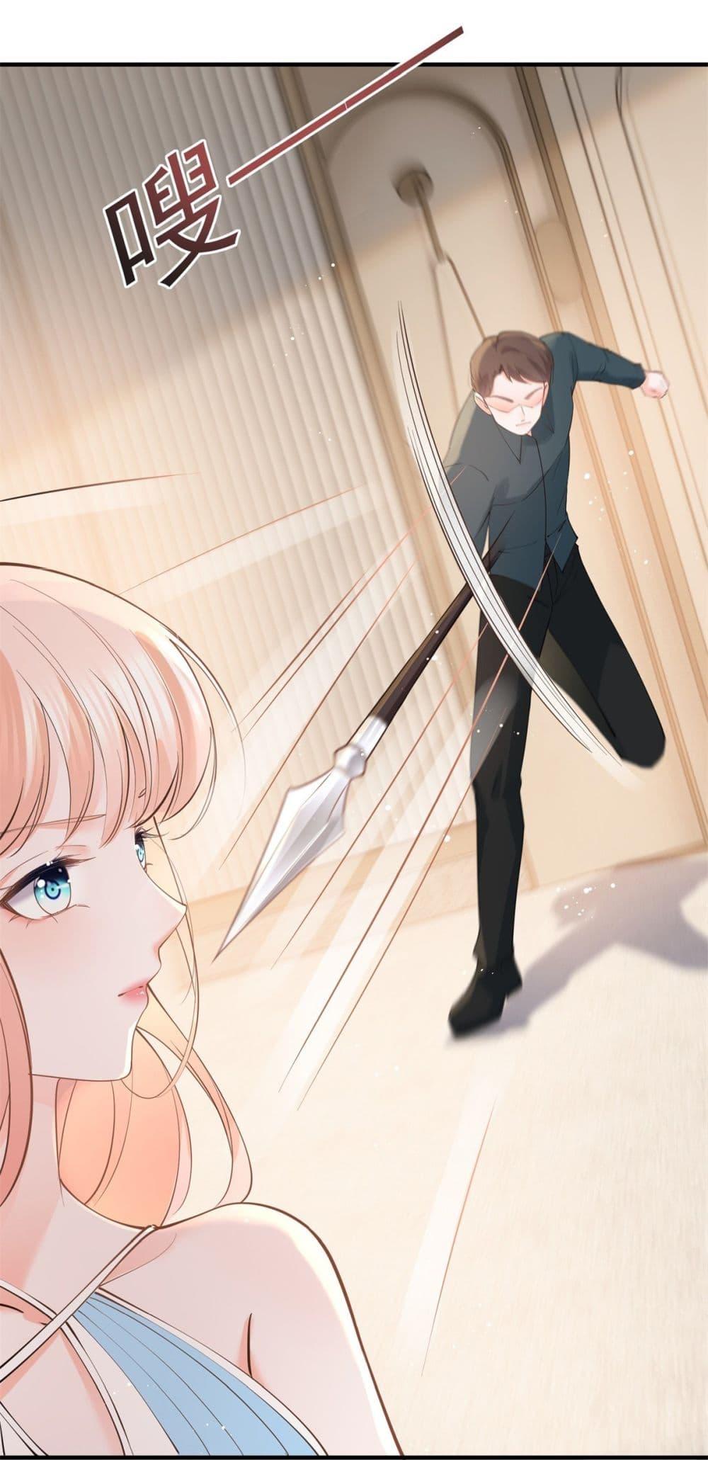 Manga-lc-com อ่านมังงะ อ่านการ์ตูน ออนไลน์ ฟรี The Lovely Wife And Strange Marriage ตอนที่ 1 2 3 4 5 6 7 8 9 10 11 12 13 14 ฟรี ไม่มีโฆษณา Manga-lc - อ่าน มังงะ อ่าน การ์ตูน ออนไลน์ อ่านมังงะ ฟรี