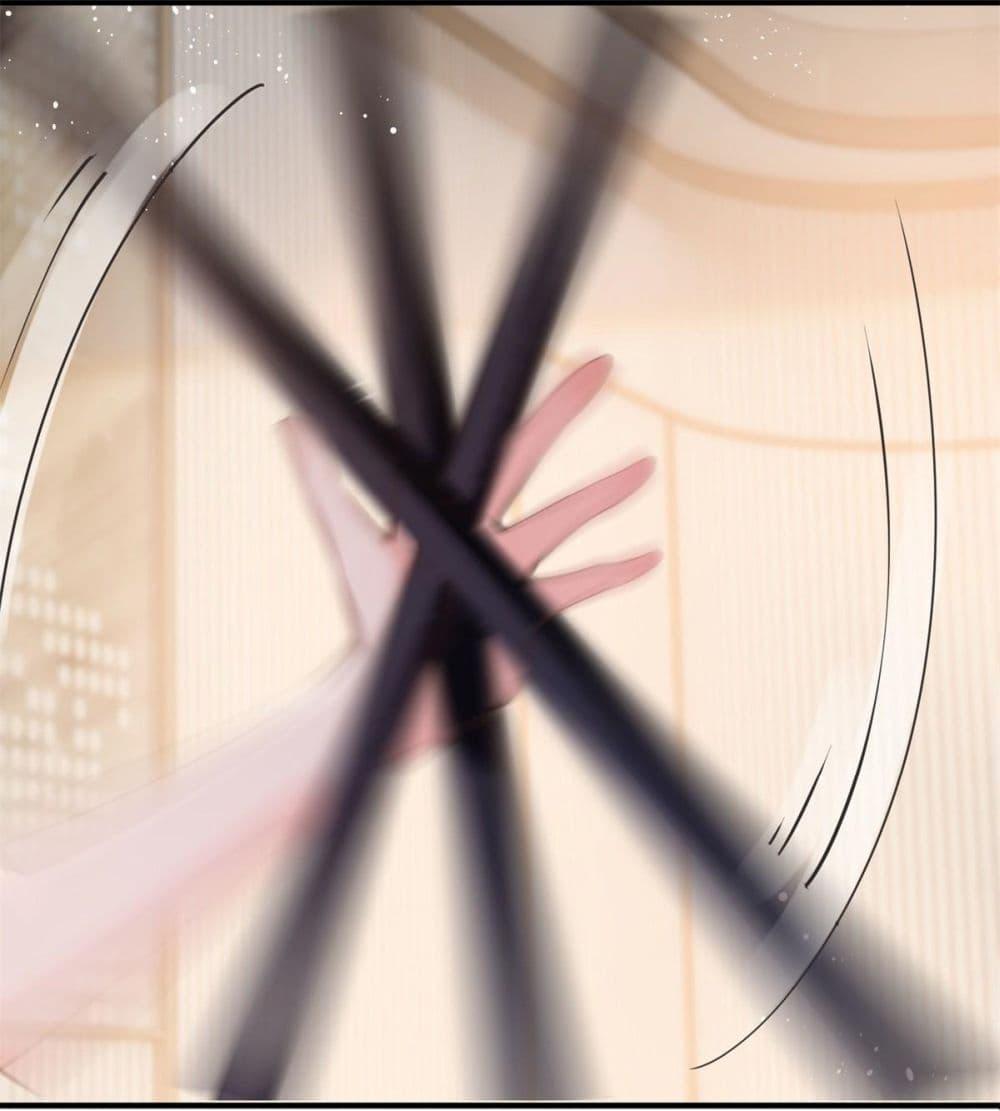 Manga-lc-com อ่านมังงะ อ่านการ์ตูน ออนไลน์ ฟรี The Lovely Wife And Strange Marriage ตอนที่ 1 2 3 4 5 6 7 8 9 10 11 12 13 14 ฟรี ไม่มีโฆษณา Manga-lc - อ่าน มังงะ อ่าน การ์ตูน ออนไลน์ อ่านมังงะ ฟรี