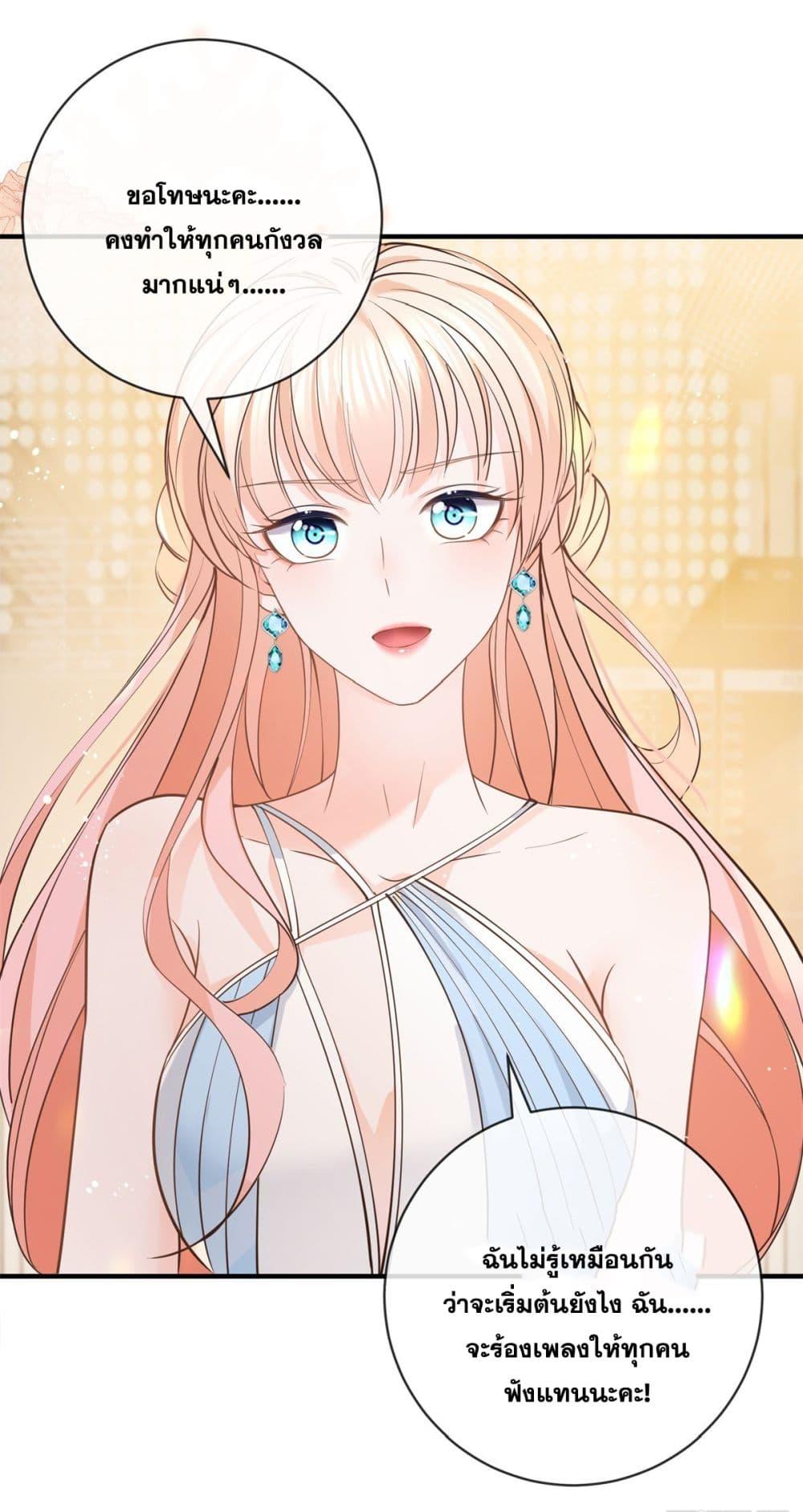 Manga-lc-com อ่านมังงะ อ่านการ์ตูน ออนไลน์ ฟรี The Lovely Wife And Strange Marriage ตอนที่ 1 2 3 4 5 6 7 8 9 10 11 12 13 14 ฟรี ไม่มีโฆษณา Manga-lc - อ่าน มังงะ อ่าน การ์ตูน ออนไลน์ อ่านมังงะ ฟรี