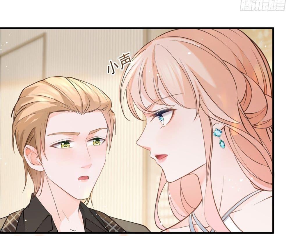 Manga-lc-com อ่านมังงะ อ่านการ์ตูน ออนไลน์ ฟรี The Lovely Wife And Strange Marriage ตอนที่ 1 2 3 4 5 6 7 8 9 10 11 12 13 14 ฟรี ไม่มีโฆษณา Manga-lc - อ่าน มังงะ อ่าน การ์ตูน ออนไลน์ อ่านมังงะ ฟรี