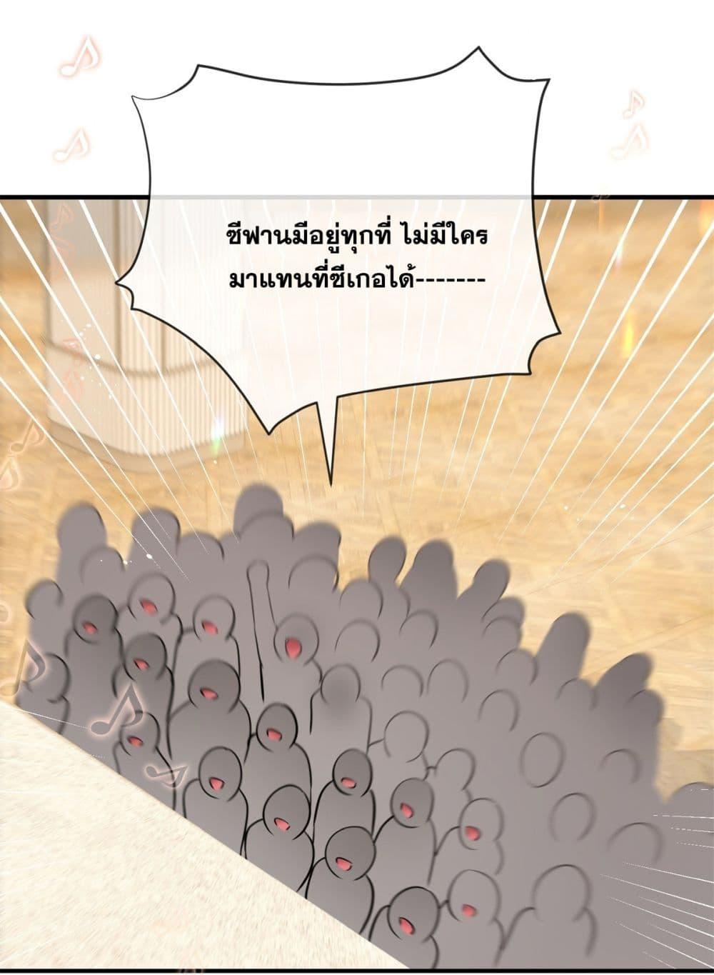 Manga-lc-com อ่านมังงะ อ่านการ์ตูน ออนไลน์ ฟรี The Lovely Wife And Strange Marriage ตอนที่ 1 2 3 4 5 6 7 8 9 10 11 12 13 14 ฟรี ไม่มีโฆษณา Manga-lc - อ่าน มังงะ อ่าน การ์ตูน ออนไลน์ อ่านมังงะ ฟรี