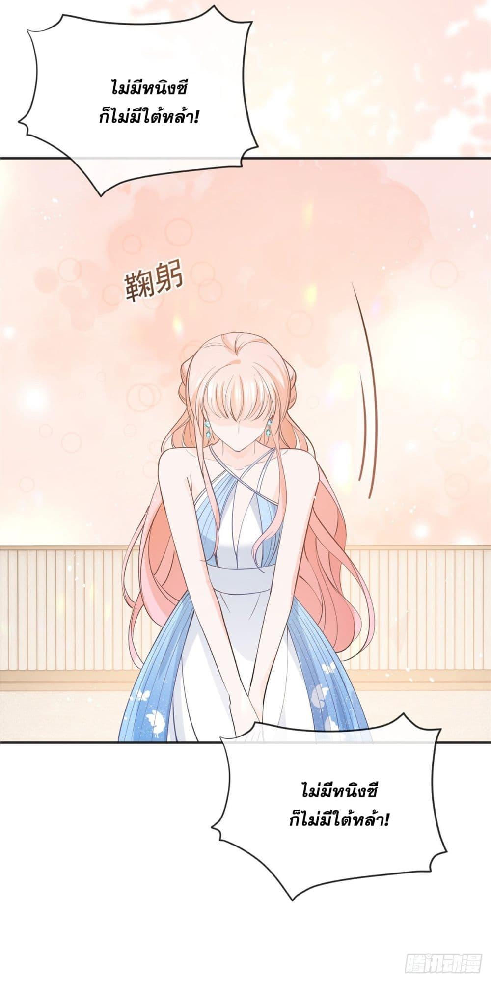 Manga-lc-com อ่านมังงะ อ่านการ์ตูน ออนไลน์ ฟรี The Lovely Wife And Strange Marriage ตอนที่ 1 2 3 4 5 6 7 8 9 10 11 12 13 14 ฟรี ไม่มีโฆษณา Manga-lc - อ่าน มังงะ อ่าน การ์ตูน ออนไลน์ อ่านมังงะ ฟรี
