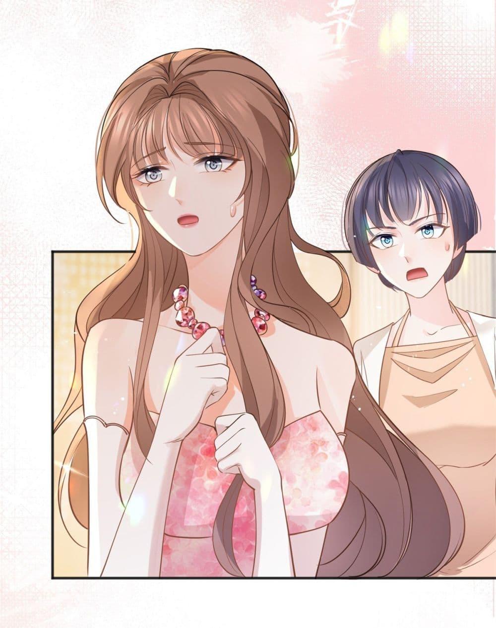 Manga-lc-com อ่านมังงะ อ่านการ์ตูน ออนไลน์ ฟรี The Lovely Wife And Strange Marriage ตอนที่ 1 2 3 4 5 6 7 8 9 10 11 12 13 14 ฟรี ไม่มีโฆษณา Manga-lc - อ่าน มังงะ อ่าน การ์ตูน ออนไลน์ อ่านมังงะ ฟรี