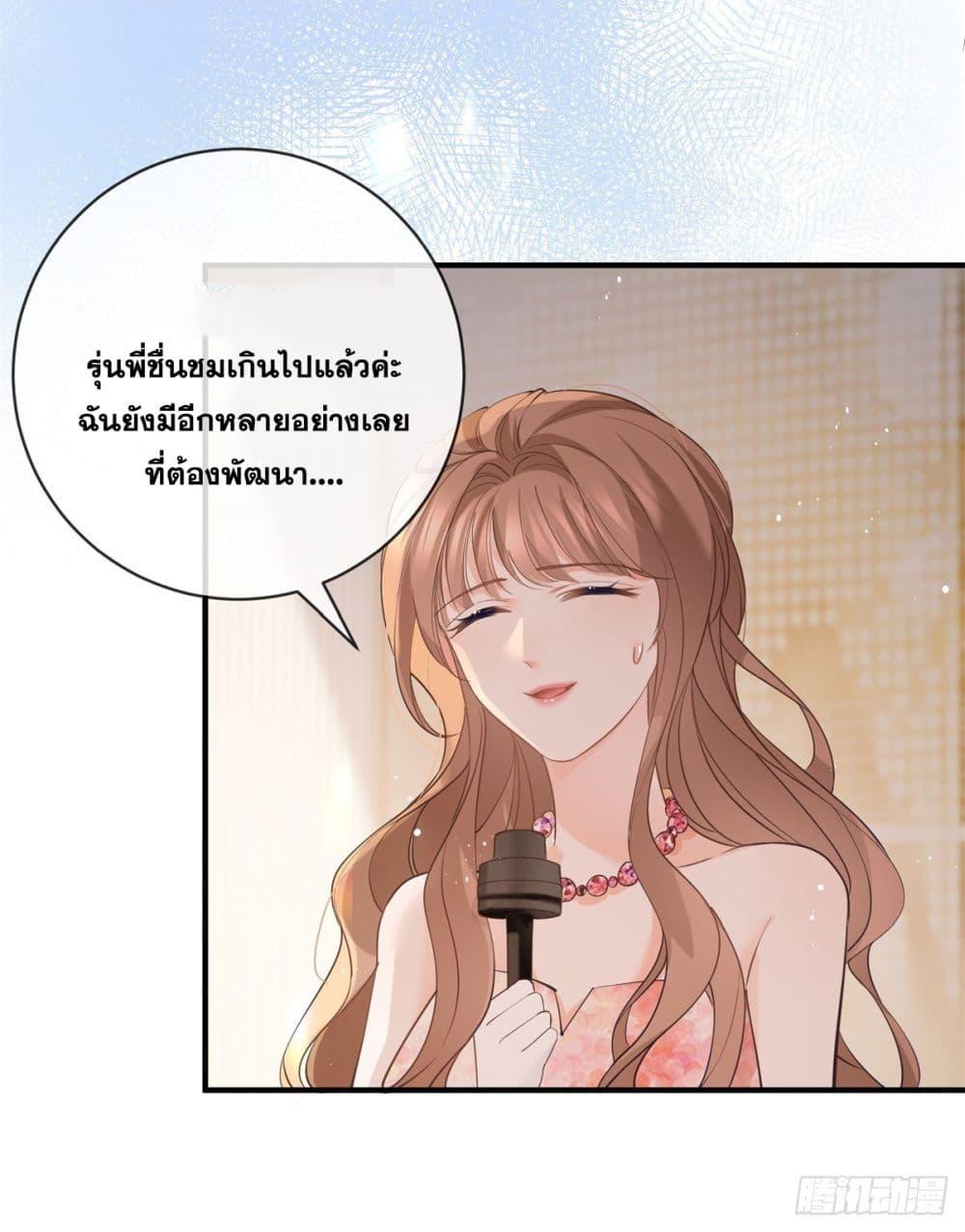 Manga-lc-com อ่านมังงะ อ่านการ์ตูน ออนไลน์ ฟรี The Lovely Wife And Strange Marriage ตอนที่ 1 2 3 4 5 6 7 8 9 10 11 12 13 14 ฟรี ไม่มีโฆษณา Manga-lc - อ่าน มังงะ อ่าน การ์ตูน ออนไลน์ อ่านมังงะ ฟรี