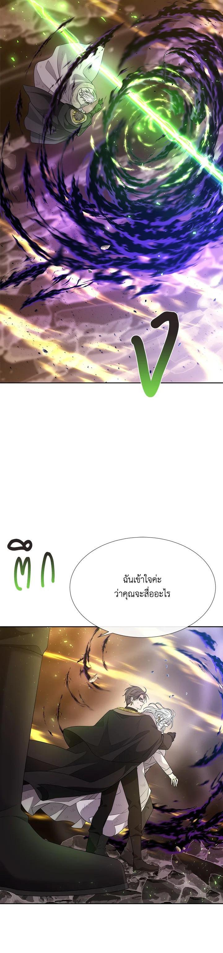 Manga-lc-com อ่านมังงะ อ่านการ์ตูน ออนไลน์ ฟรี Charlotte Has Five Disciples ตอนที่ 1 2 3 4 5 6 7 8 9 10 11 12 13 14 ฟรี ไม่มีโฆษณา Manga-lc - อ่าน มังงะ อ่าน การ์ตูน ออนไลน์ อ่านมังงะ ฟรี