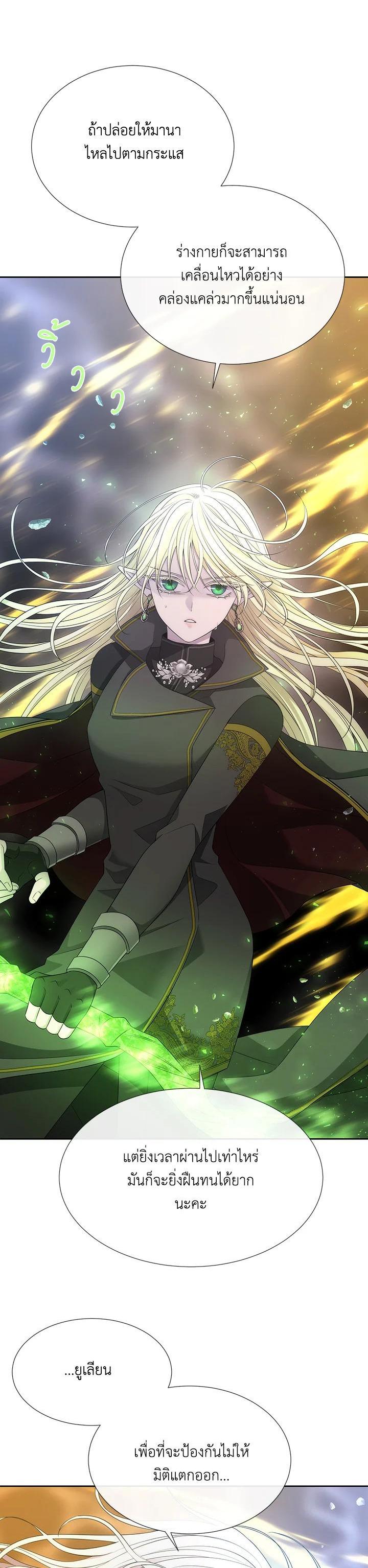 Manga-lc-com อ่านมังงะ อ่านการ์ตูน ออนไลน์ ฟรี Charlotte Has Five Disciples ตอนที่ 1 2 3 4 5 6 7 8 9 10 11 12 13 14 ฟรี ไม่มีโฆษณา Manga-lc - อ่าน มังงะ อ่าน การ์ตูน ออนไลน์ อ่านมังงะ ฟรี