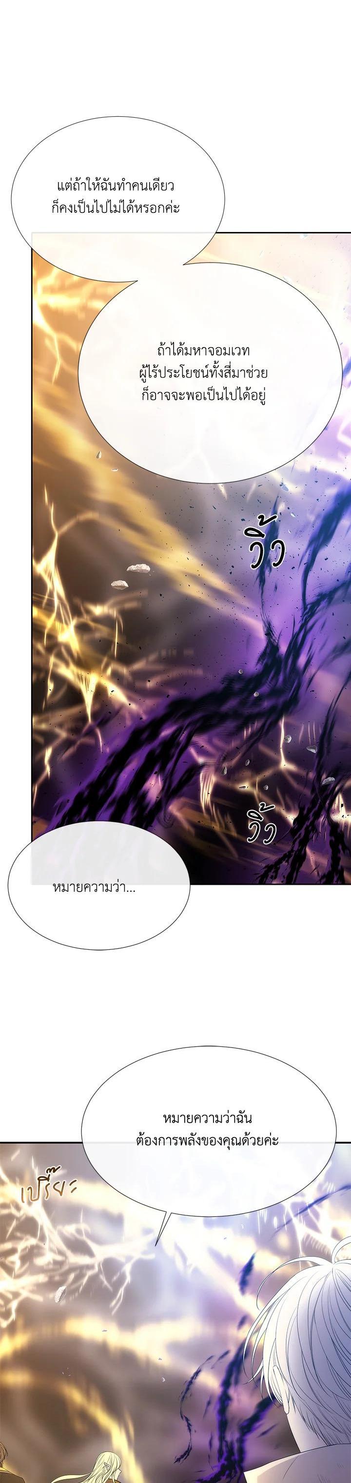 Manga-lc-com อ่านมังงะ อ่านการ์ตูน ออนไลน์ ฟรี Charlotte Has Five Disciples ตอนที่ 1 2 3 4 5 6 7 8 9 10 11 12 13 14 ฟรี ไม่มีโฆษณา Manga-lc - อ่าน มังงะ อ่าน การ์ตูน ออนไลน์ อ่านมังงะ ฟรี