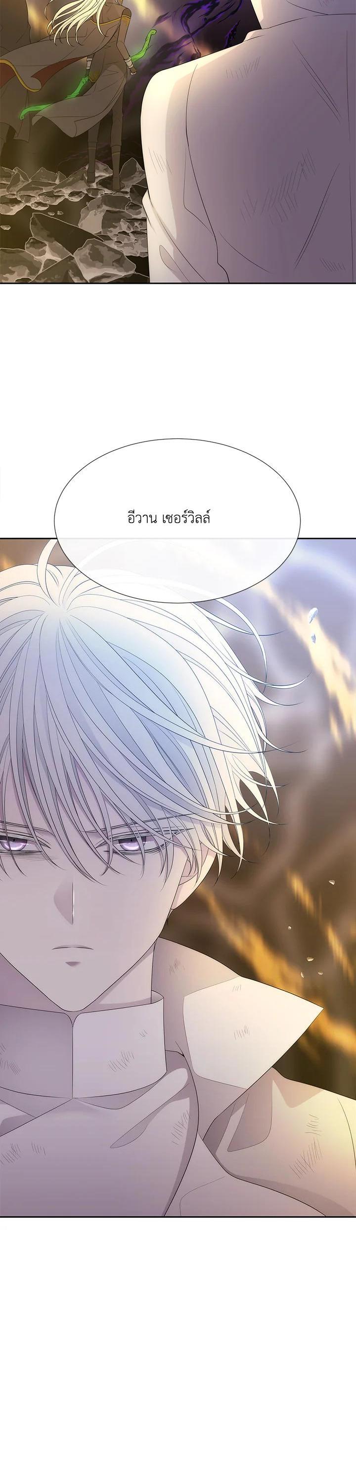 Manga-lc-com อ่านมังงะ อ่านการ์ตูน ออนไลน์ ฟรี Charlotte Has Five Disciples ตอนที่ 1 2 3 4 5 6 7 8 9 10 11 12 13 14 ฟรี ไม่มีโฆษณา Manga-lc - อ่าน มังงะ อ่าน การ์ตูน ออนไลน์ อ่านมังงะ ฟรี