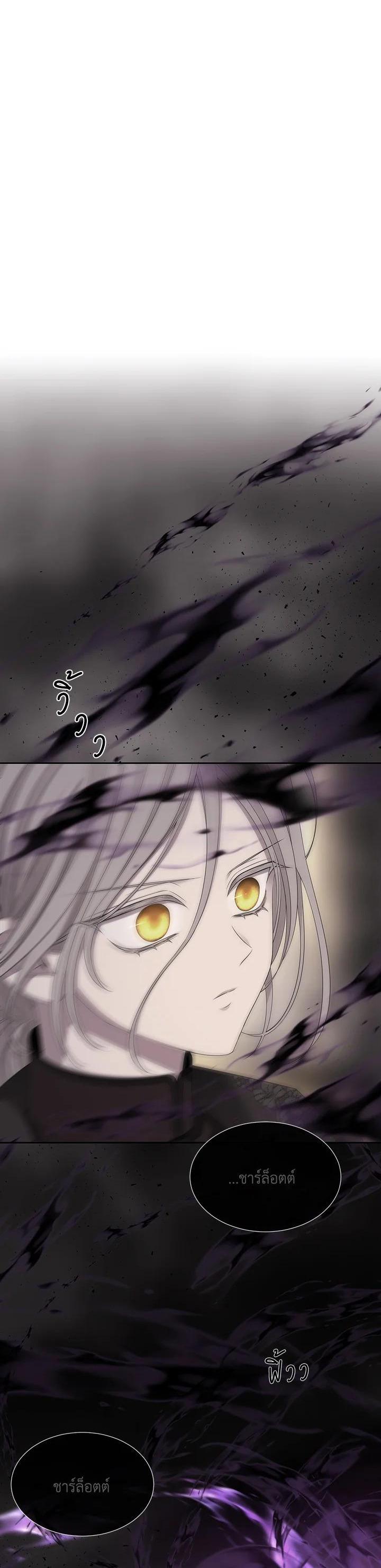 Manga-lc-com อ่านมังงะ อ่านการ์ตูน ออนไลน์ ฟรี Charlotte Has Five Disciples ตอนที่ 1 2 3 4 5 6 7 8 9 10 11 12 13 14 ฟรี ไม่มีโฆษณา Manga-lc - อ่าน มังงะ อ่าน การ์ตูน ออนไลน์ อ่านมังงะ ฟรี