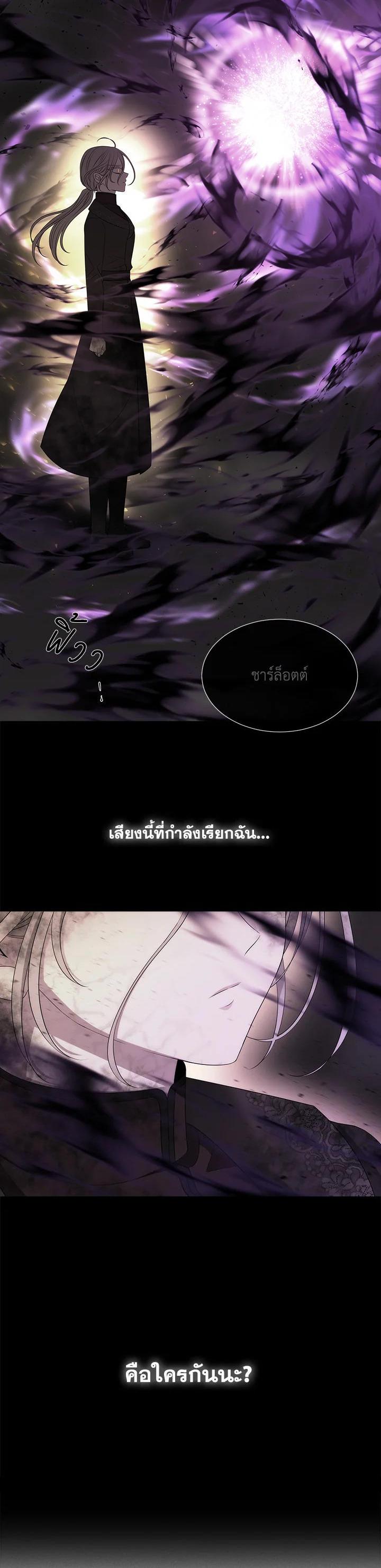 Manga-lc-com อ่านมังงะ อ่านการ์ตูน ออนไลน์ ฟรี Charlotte Has Five Disciples ตอนที่ 1 2 3 4 5 6 7 8 9 10 11 12 13 14 ฟรี ไม่มีโฆษณา Manga-lc - อ่าน มังงะ อ่าน การ์ตูน ออนไลน์ อ่านมังงะ ฟรี