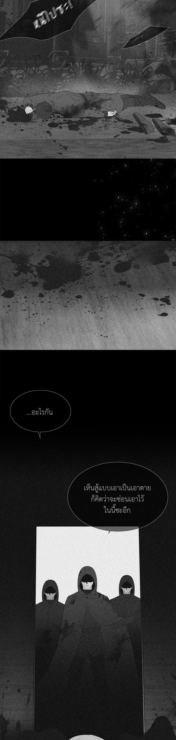 Manga-lc-com อ่านมังงะ อ่านการ์ตูน ออนไลน์ ฟรี Charlotte Has Five Disciples ตอนที่ 1 2 3 4 5 6 7 8 9 10 11 12 13 14 ฟรี ไม่มีโฆษณา Manga-lc - อ่าน มังงะ อ่าน การ์ตูน ออนไลน์ อ่านมังงะ ฟรี